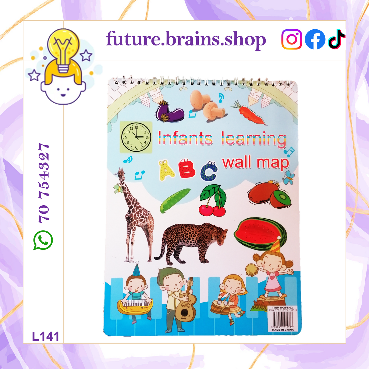 L141 - Infants learning wall map