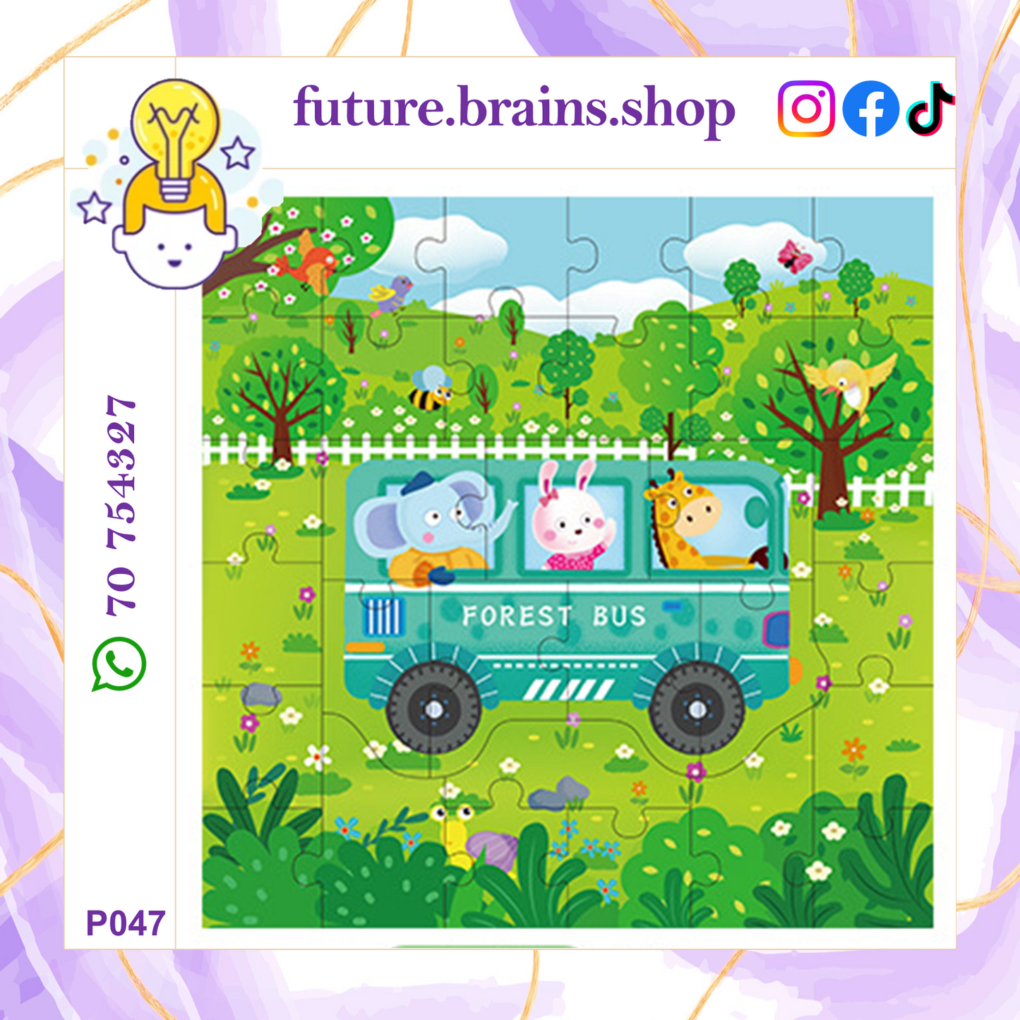 P047 - 32 pcs puzzle