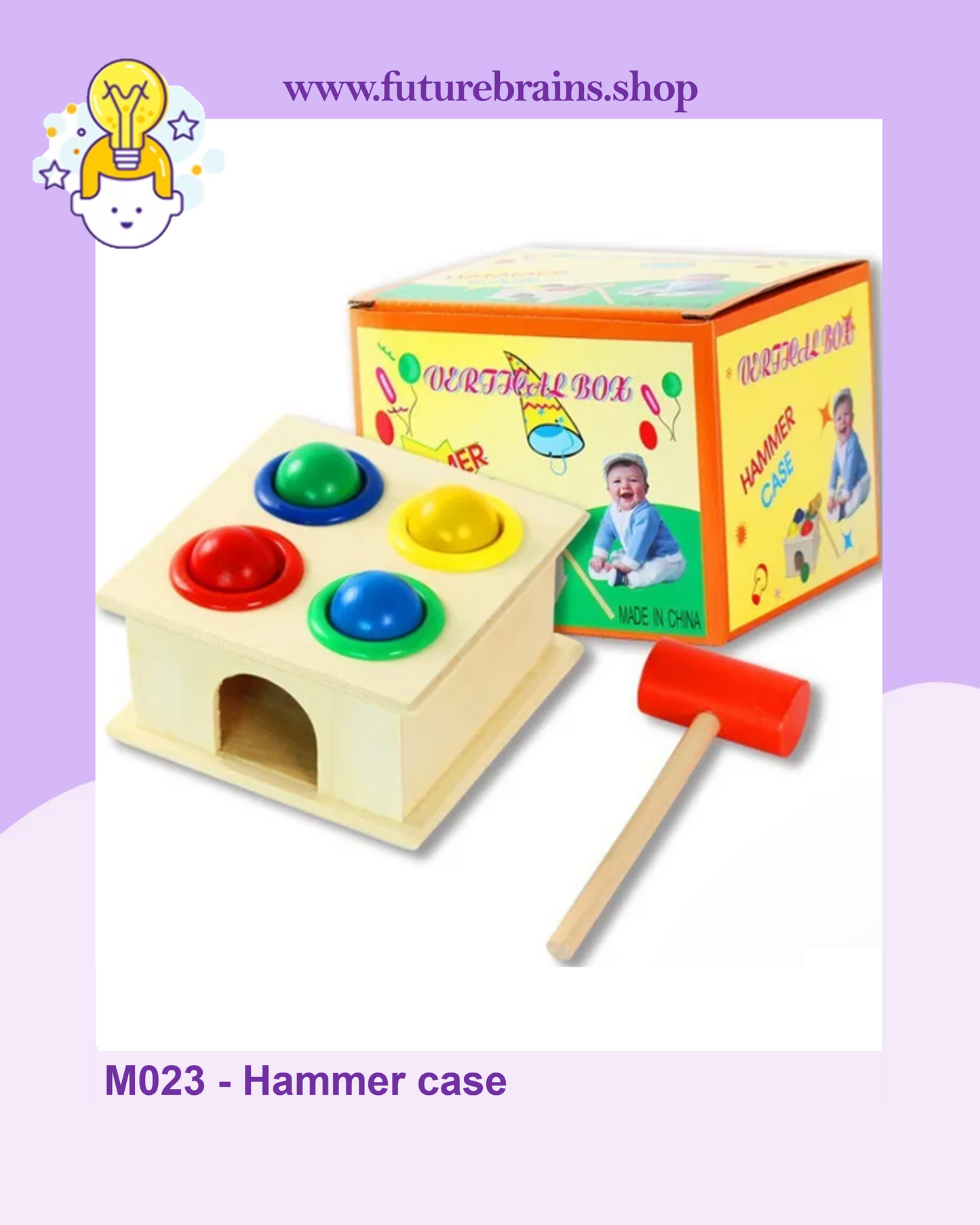 M023 - Hammer case
