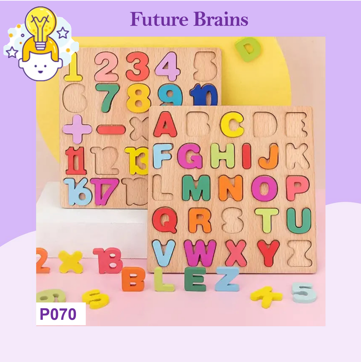 P070 - Square shape letters / numbers wooden puzzle