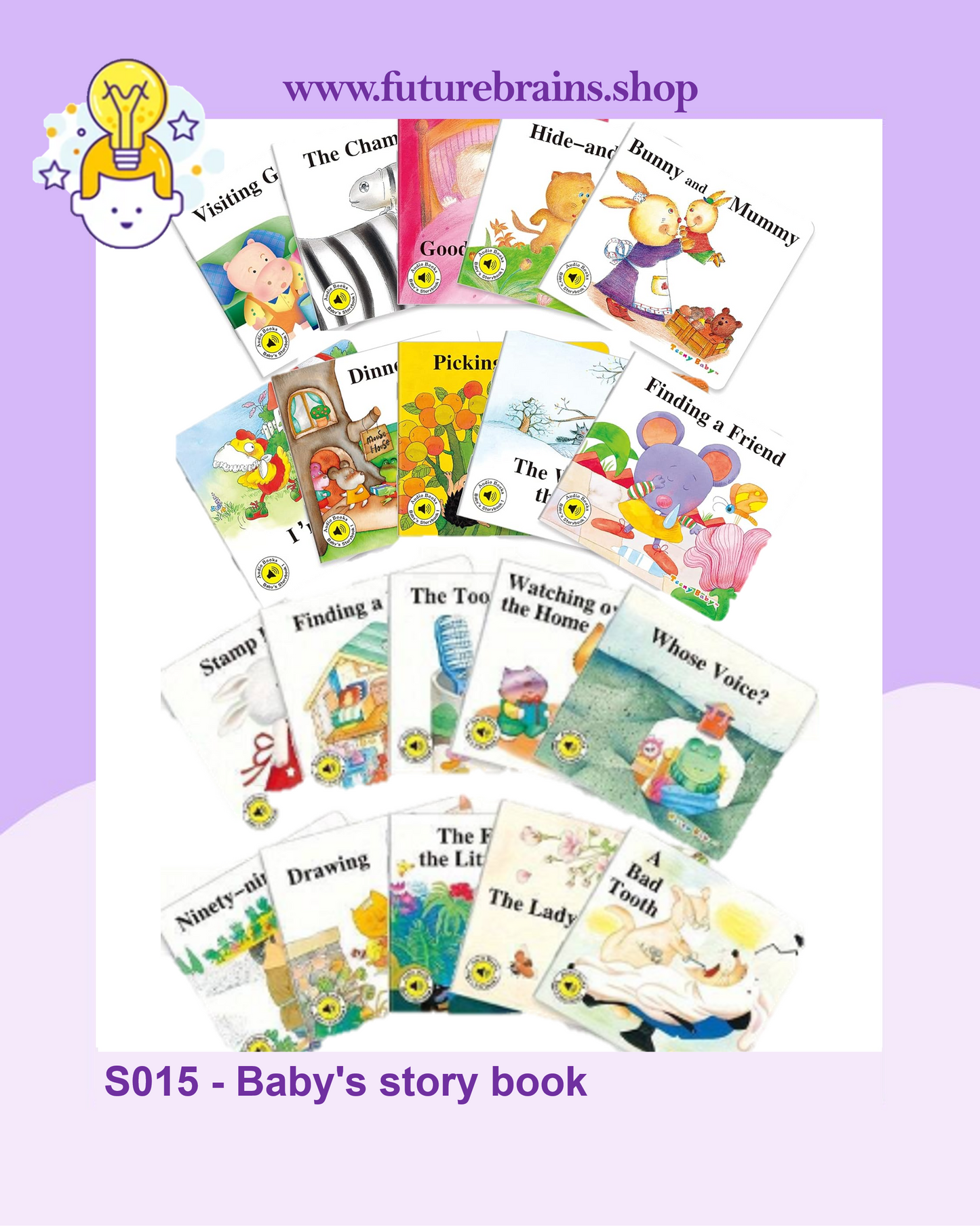 S015 - Baby's story book
