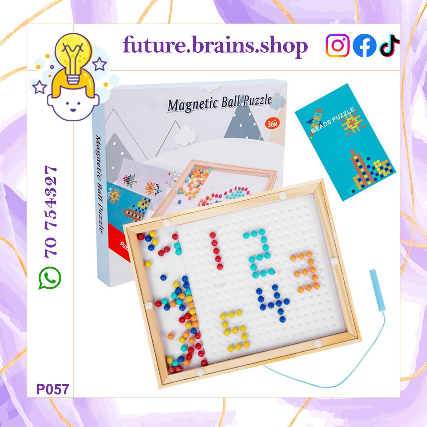 P057 - Magnetic ball puzzle