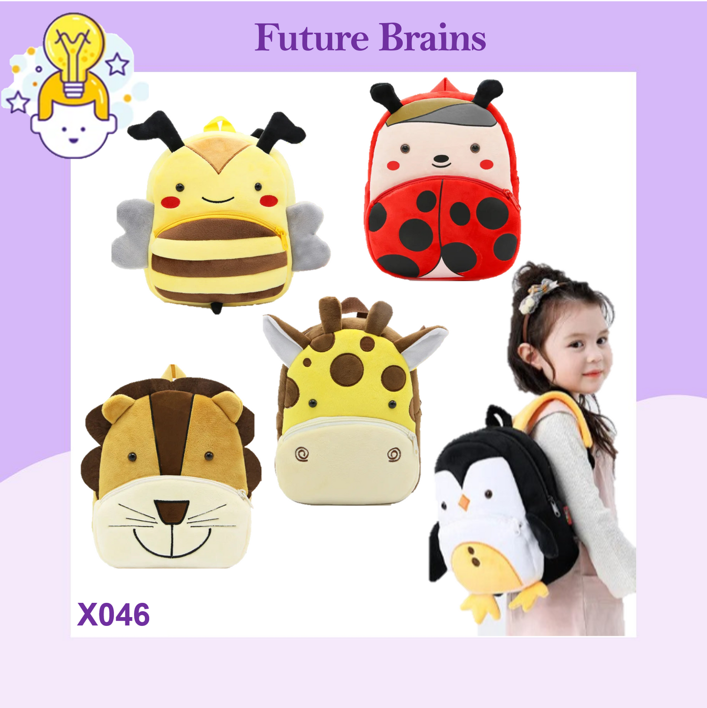 X046 - 26 cm animals cartoon backpacks