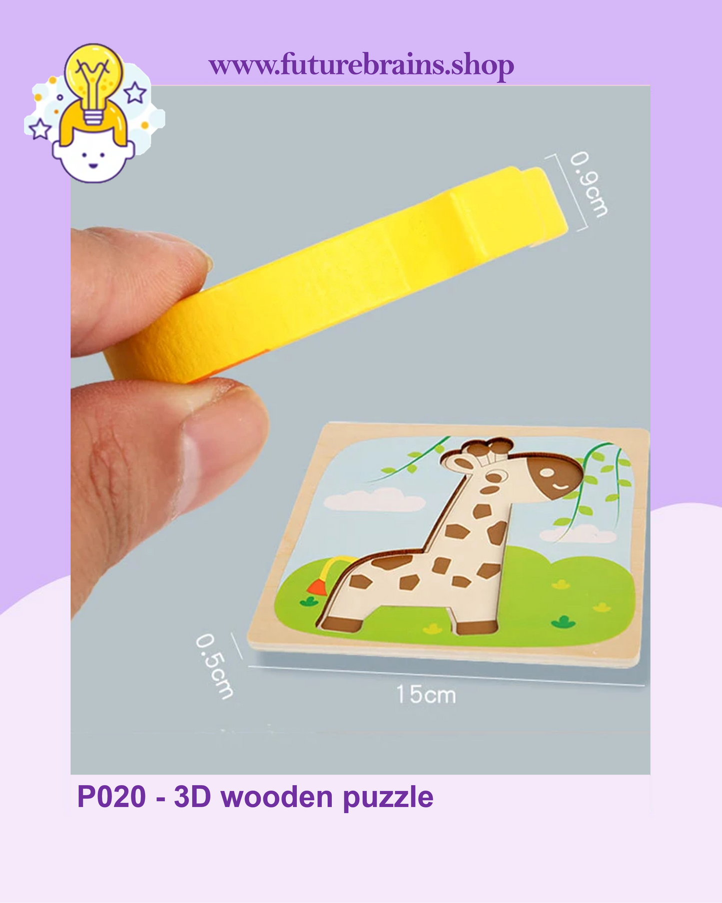 P020 - 3D wooden puzzle