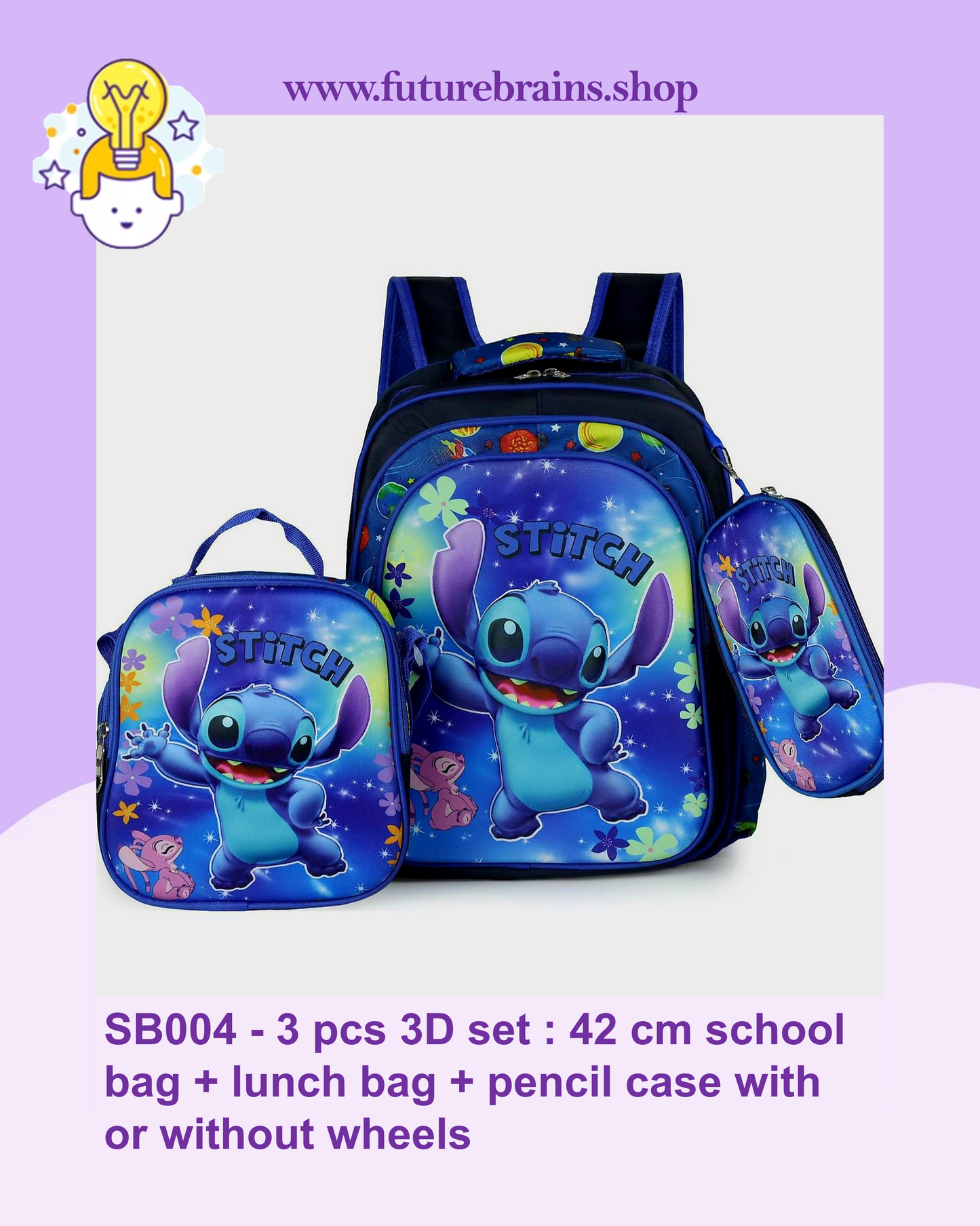 SB004 - 3 pcs 3D set Stitch design: 42 cm school bag with or without wheels + lunch bag + pencil case
