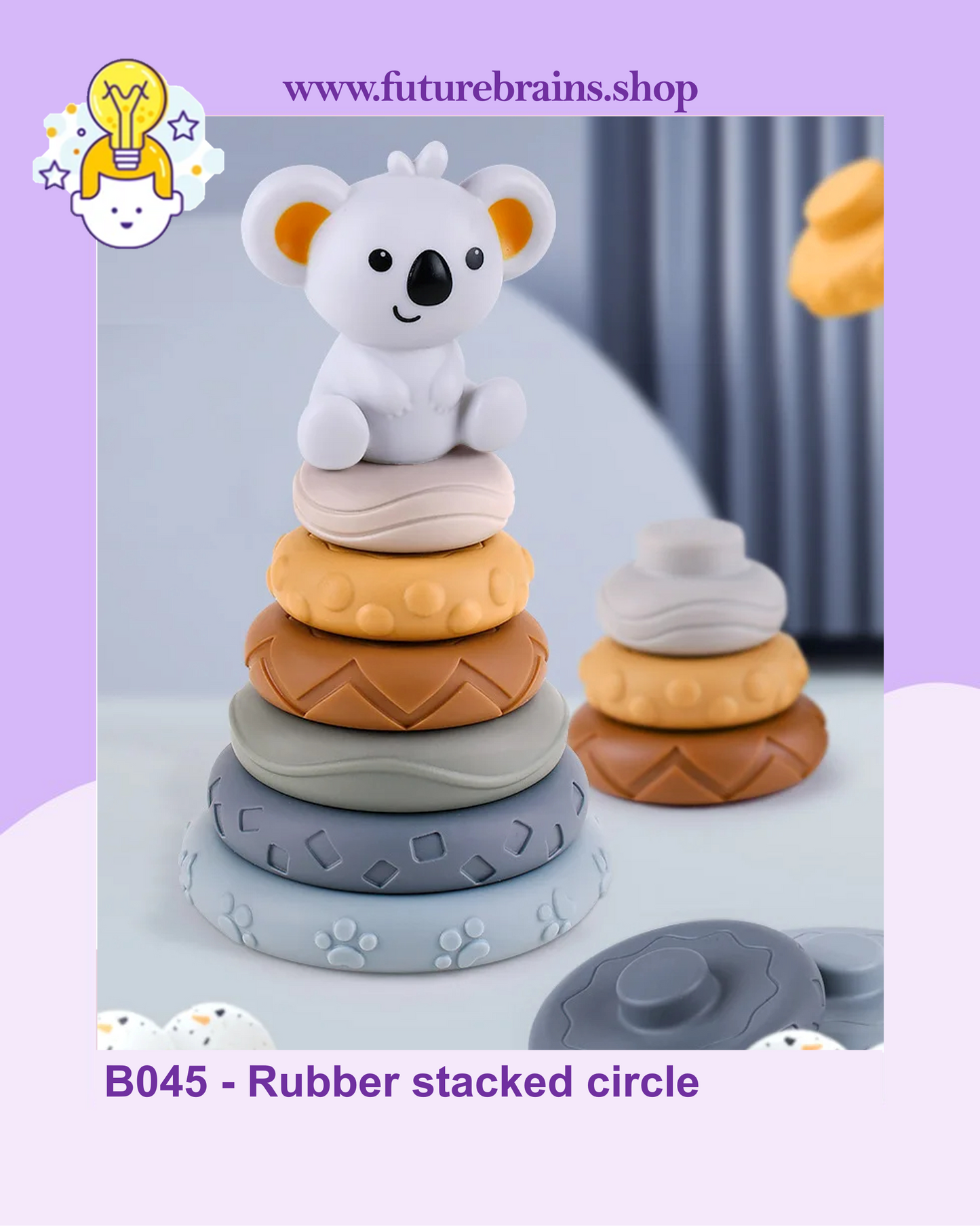 B045 - Rubber stacked circle