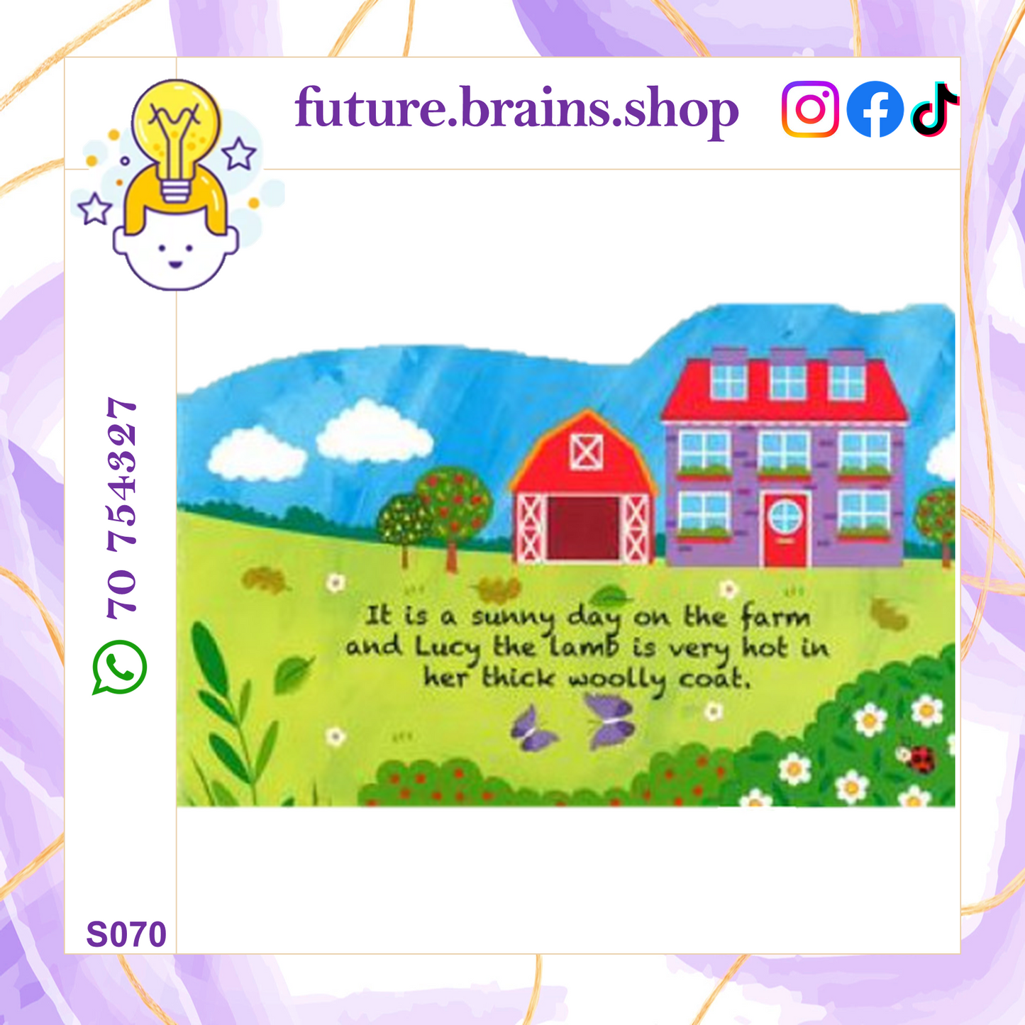 S070 - Lucy the lamb