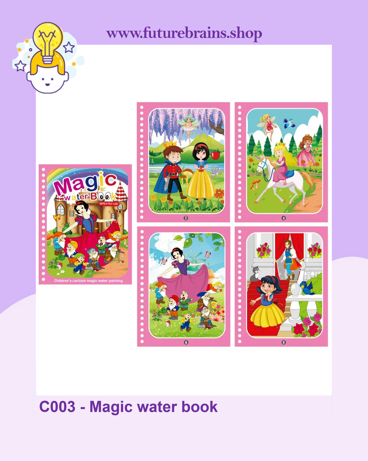 C003 - Magic water book (buy 5 for 5$)