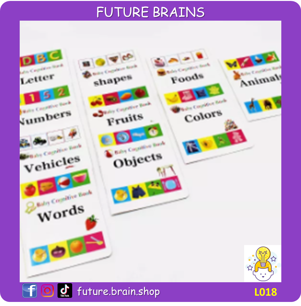 L018 - Baby cognitive books (Vehicles)
