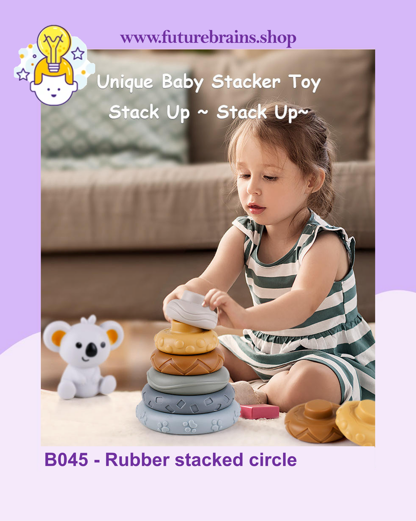 B045 - Rubber stacked circle