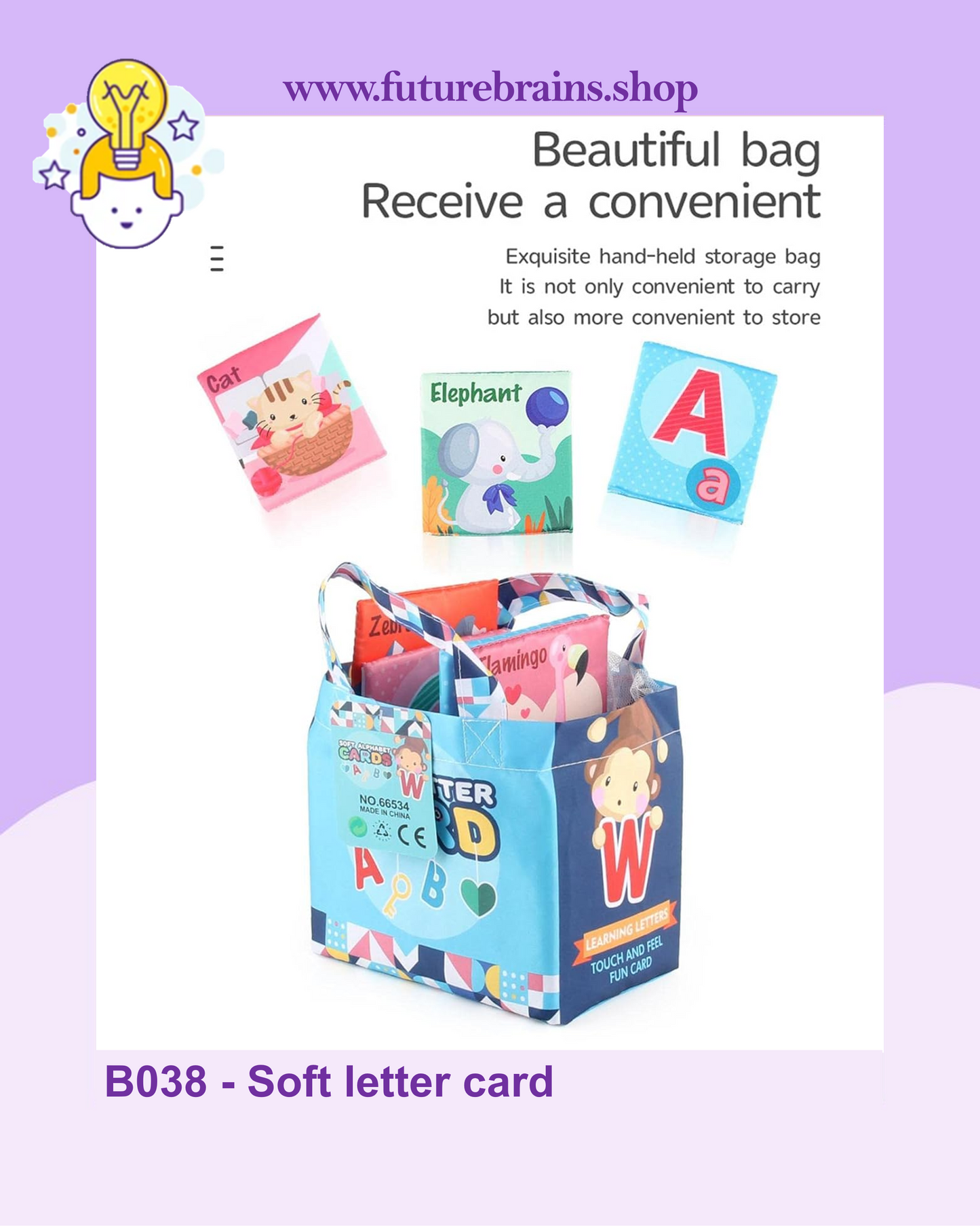 B038 - Soft letter card