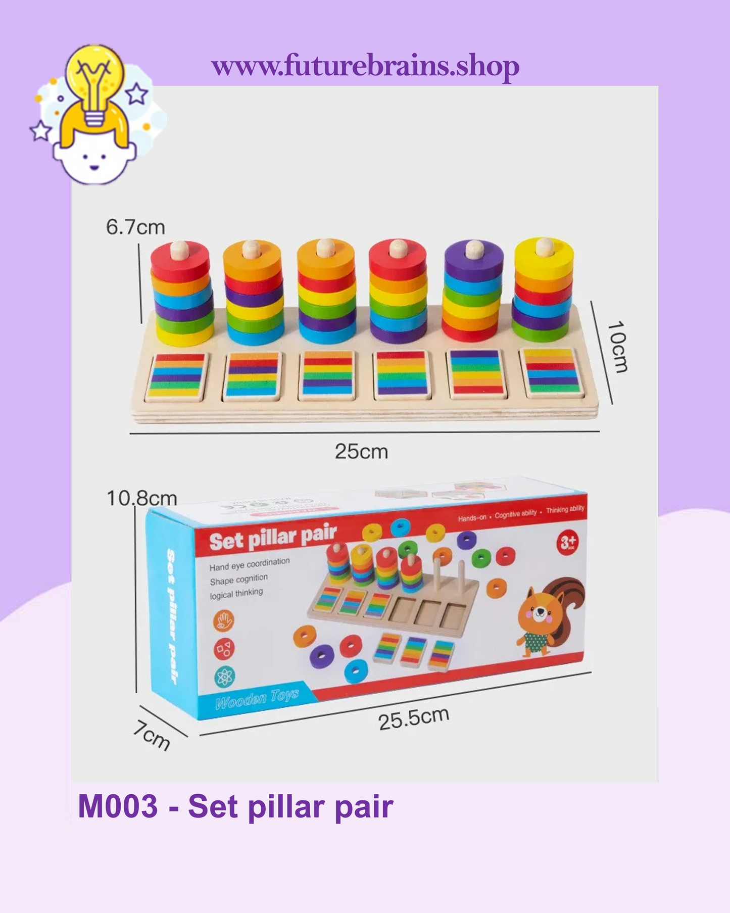 M003 - Set pillar pair