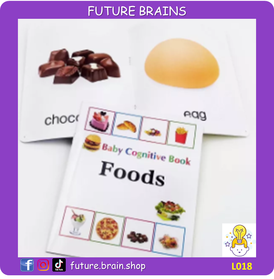 L018 - Baby cognitive books (Vehicles)