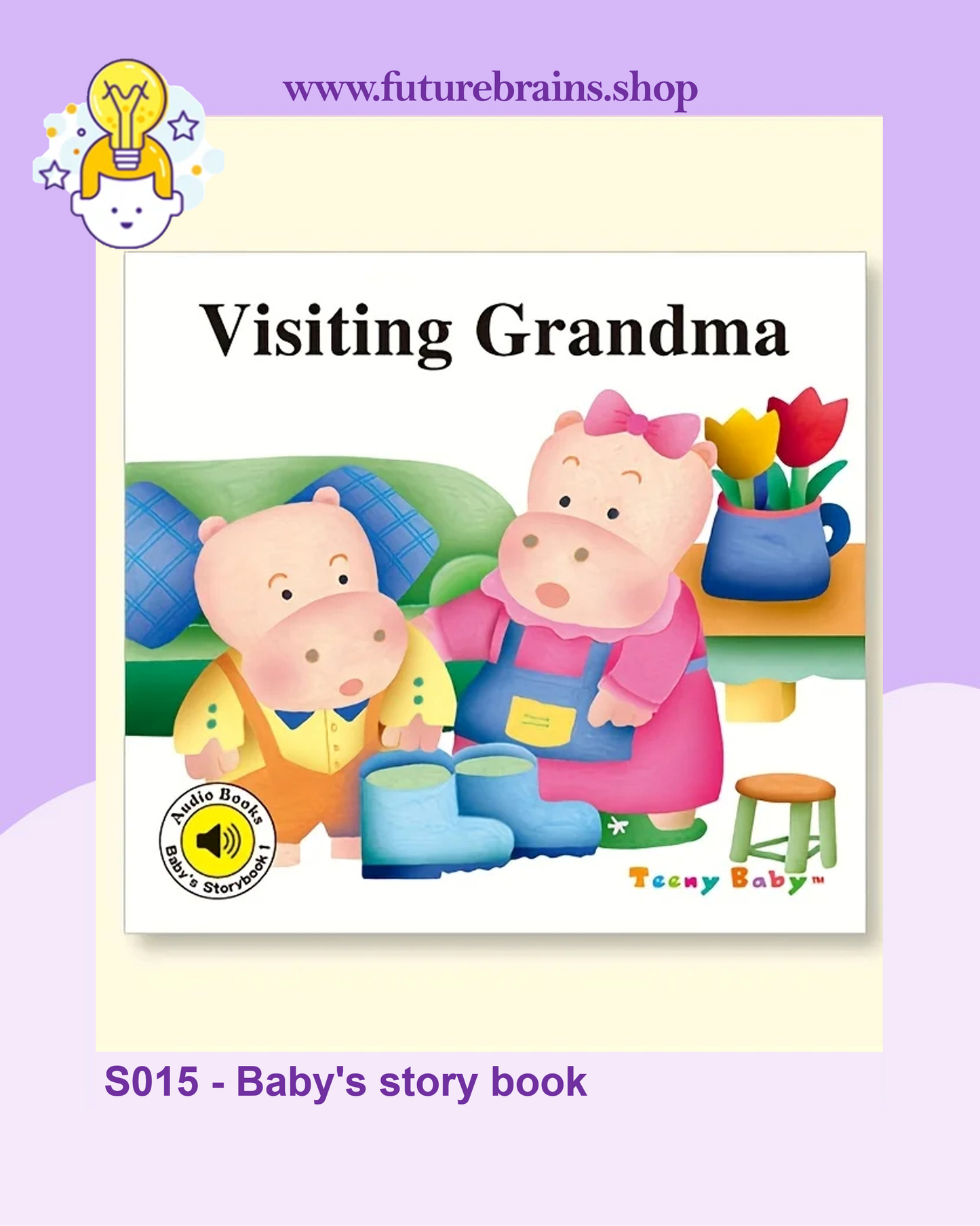 S015 - Baby's story book