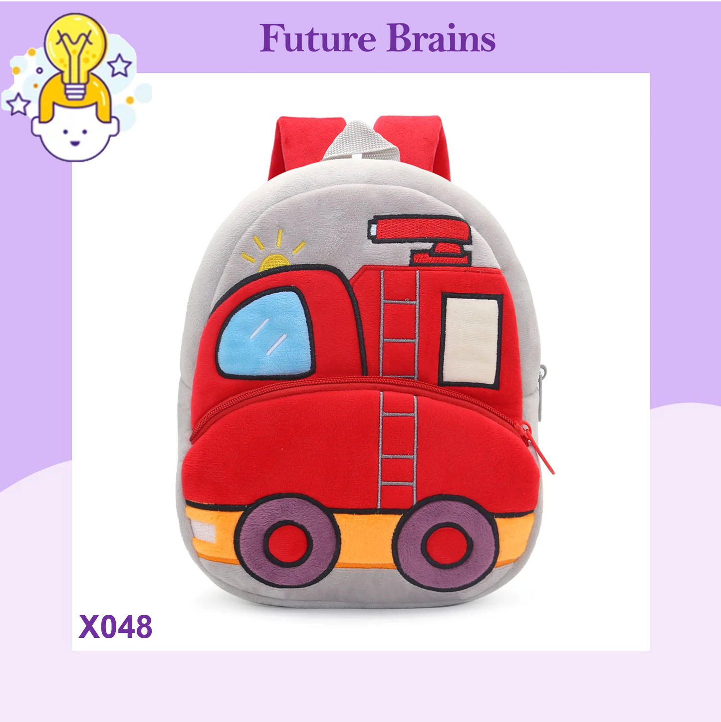 X048 - 26 cm construction vehicle backpacks