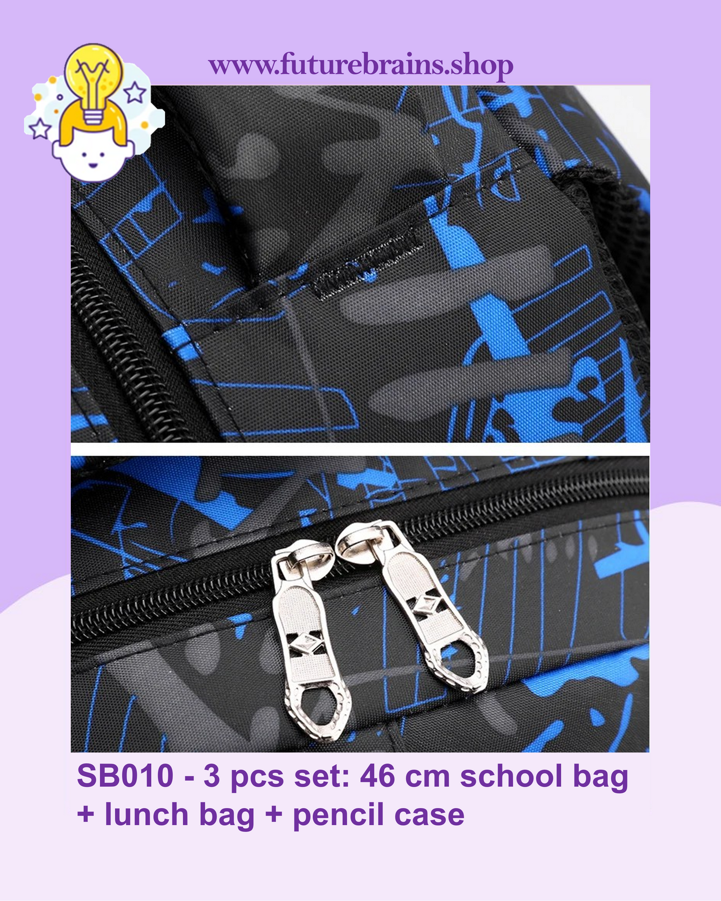 SB010 - 3 pcs set: 46 cm school bag + lunch bag + pencil case