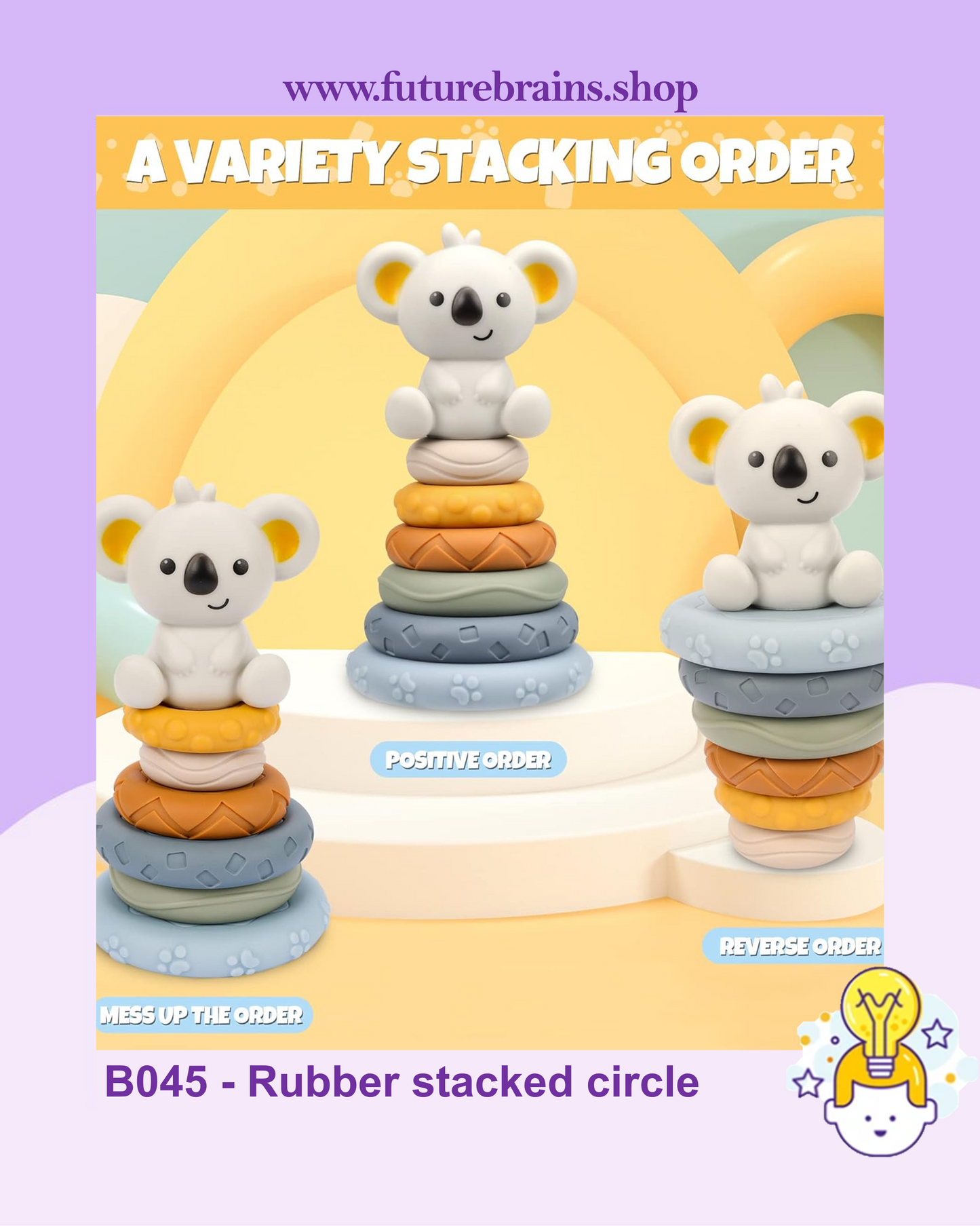 B045 - Rubber stacked circle