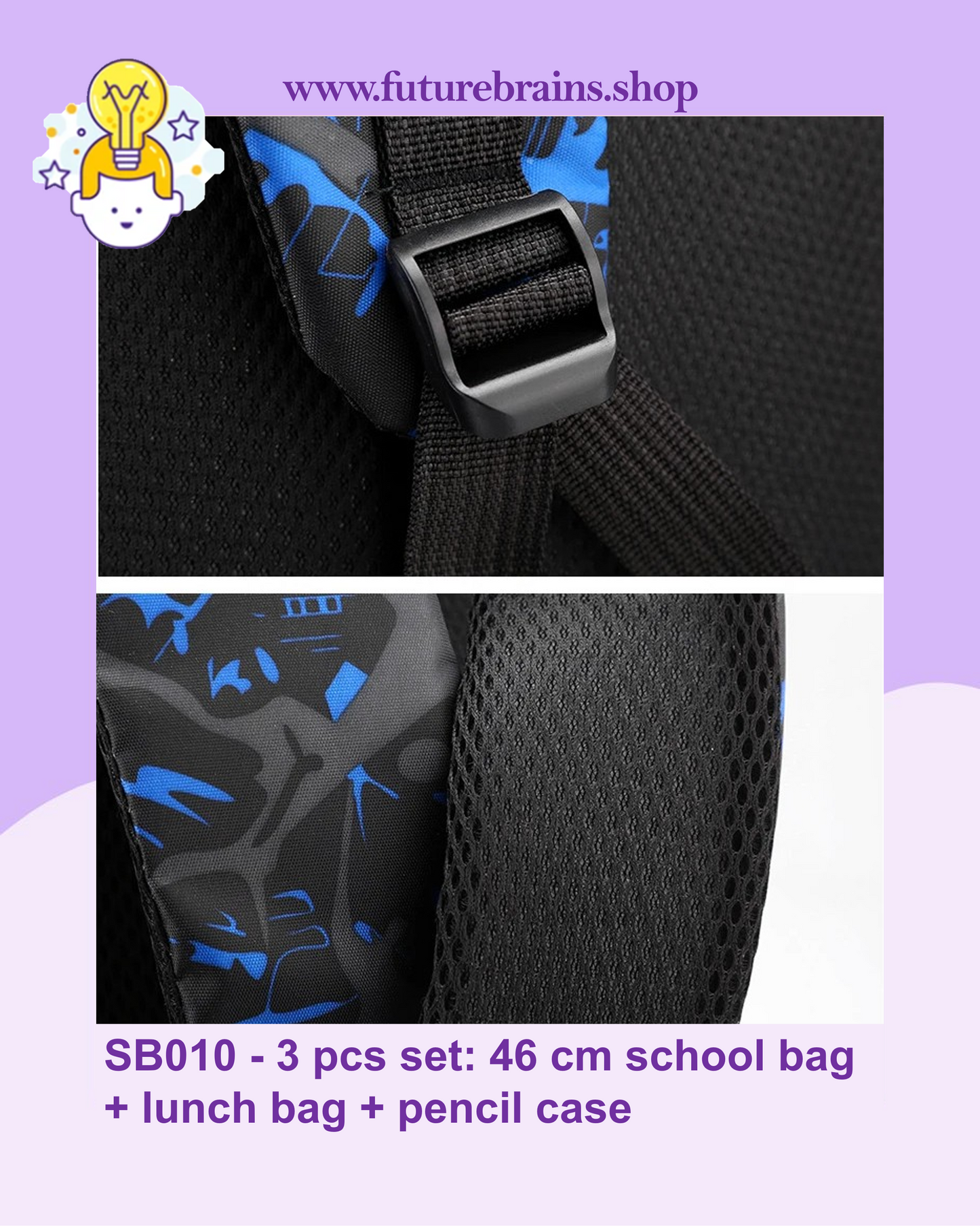 SB010 - 3 pcs set: 46 cm school bag + lunch bag + pencil case