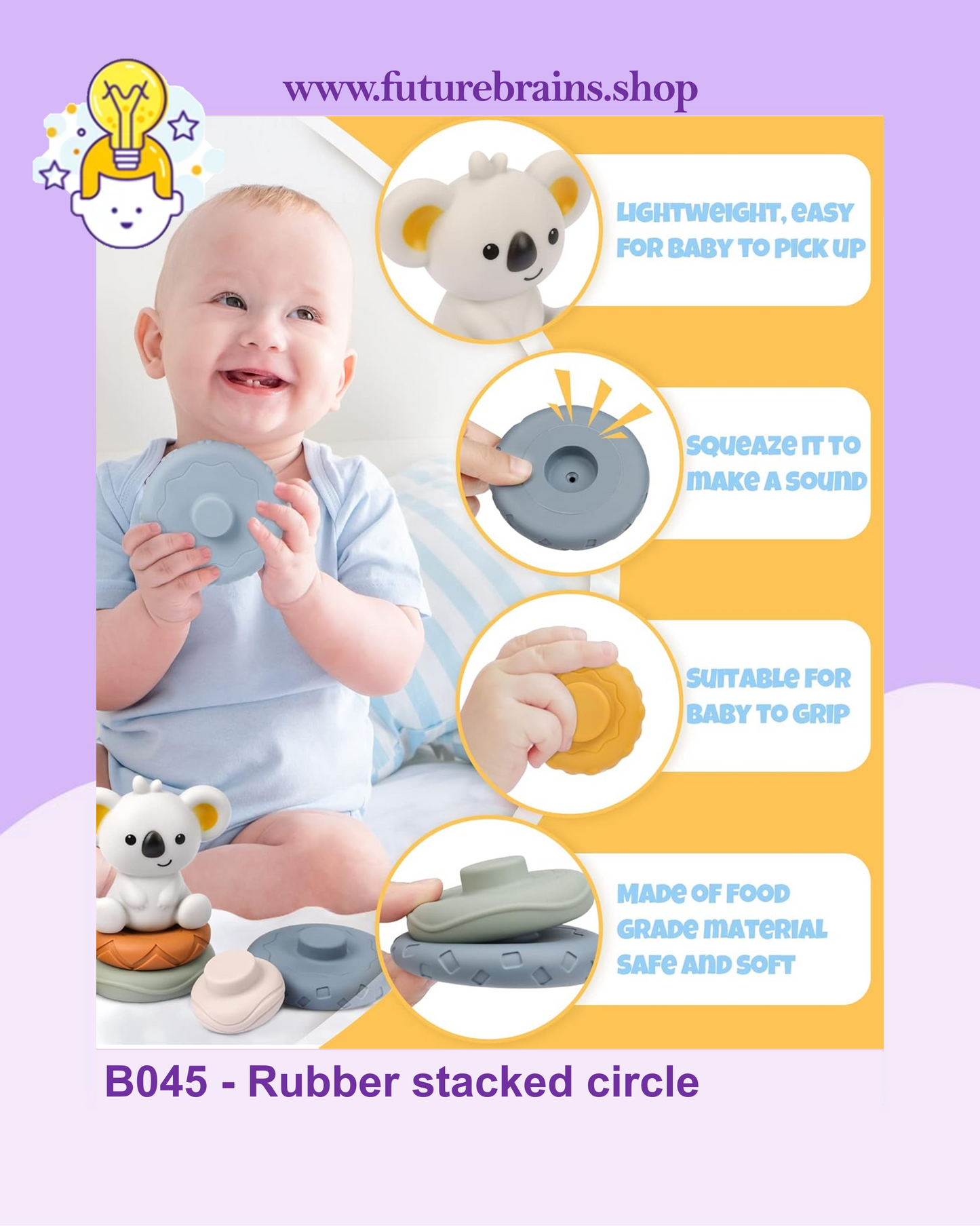 B045 - Rubber stacked circle