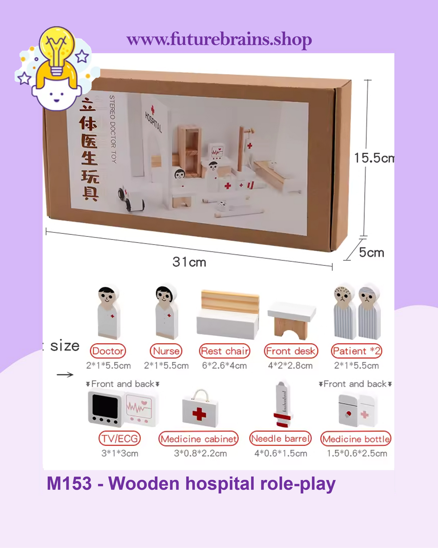 M153 - Wooden hospital role-play