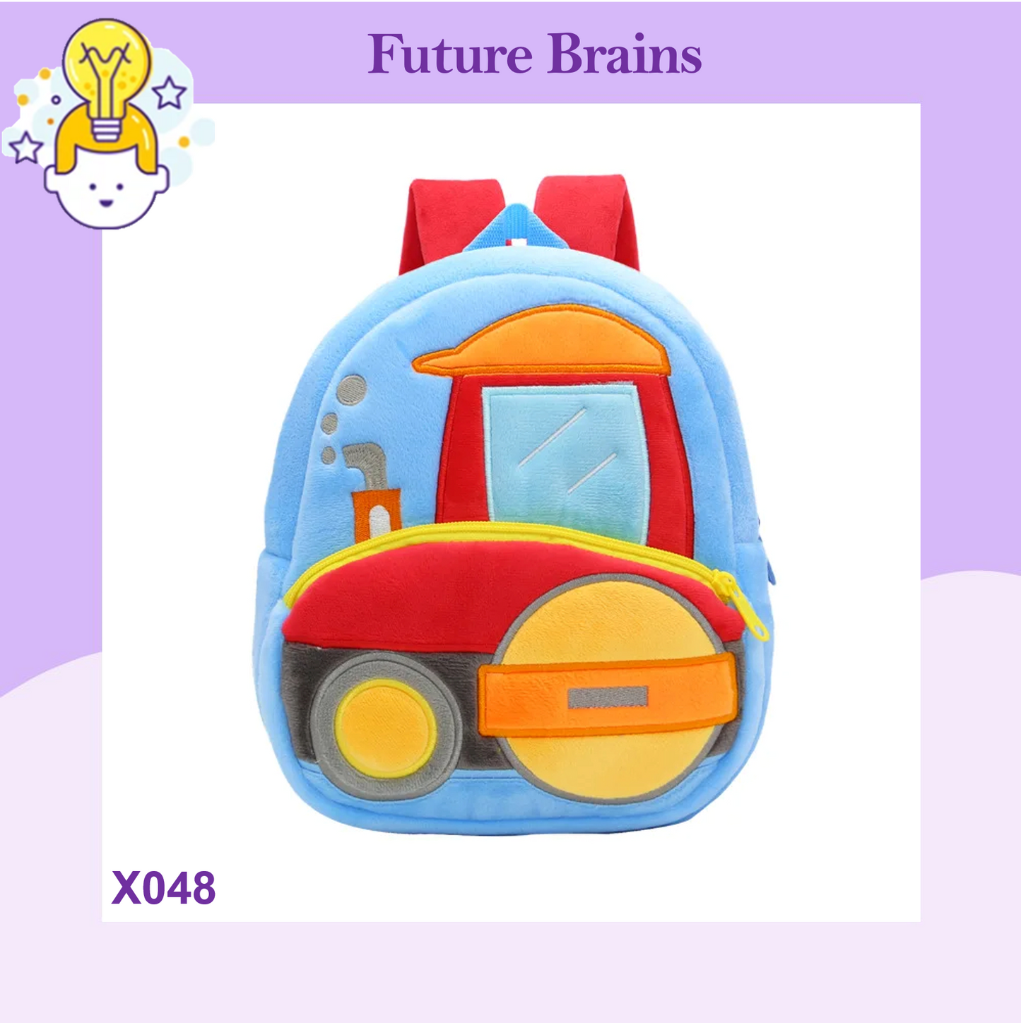 X048 - 26 cm construction vehicle backpacks