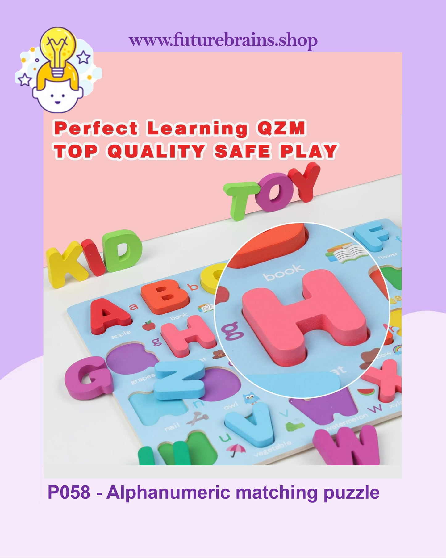 P058 - Alphanumeric matching puzzle