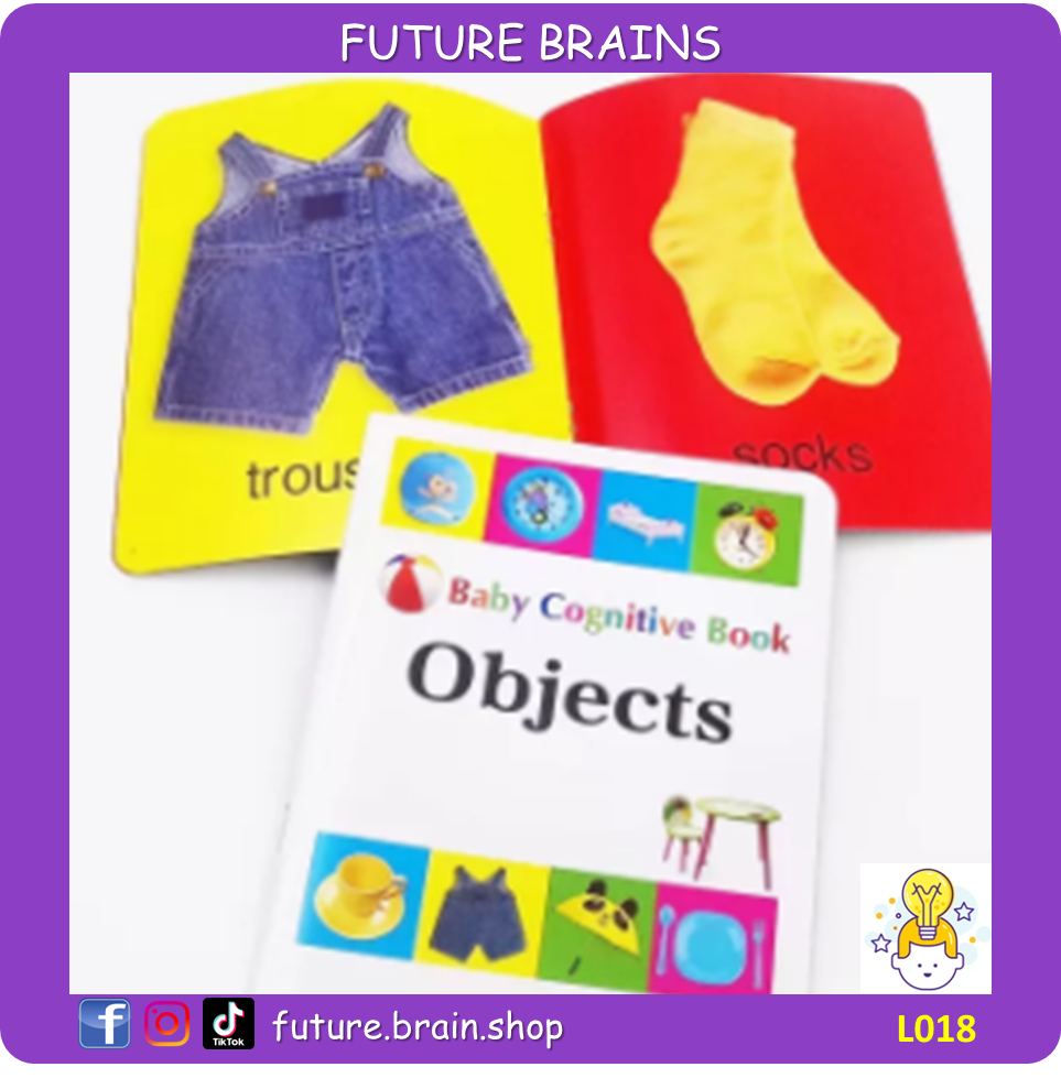 L018 - Baby cognitive books (Vehicles)
