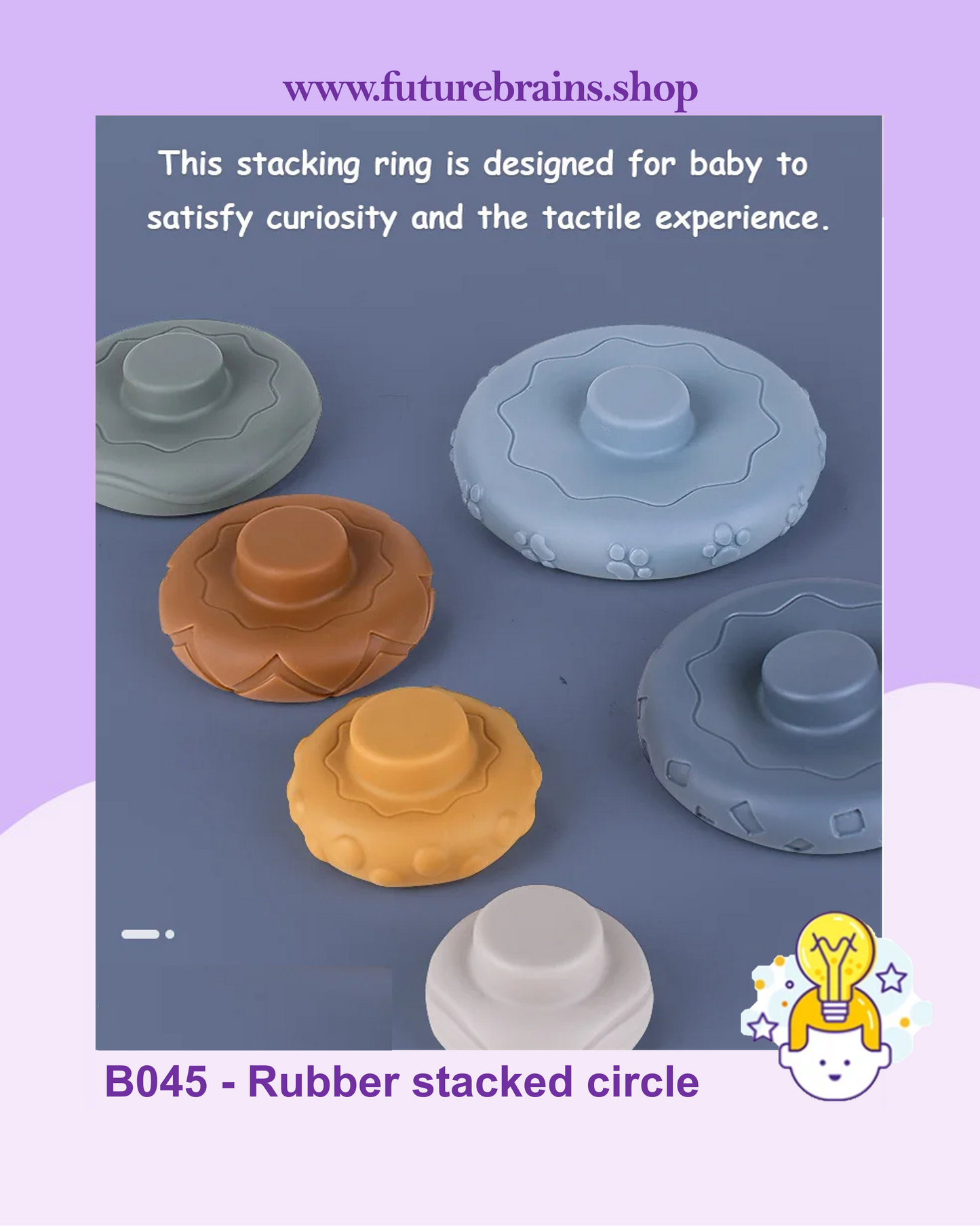 B045 - Rubber stacked circle
