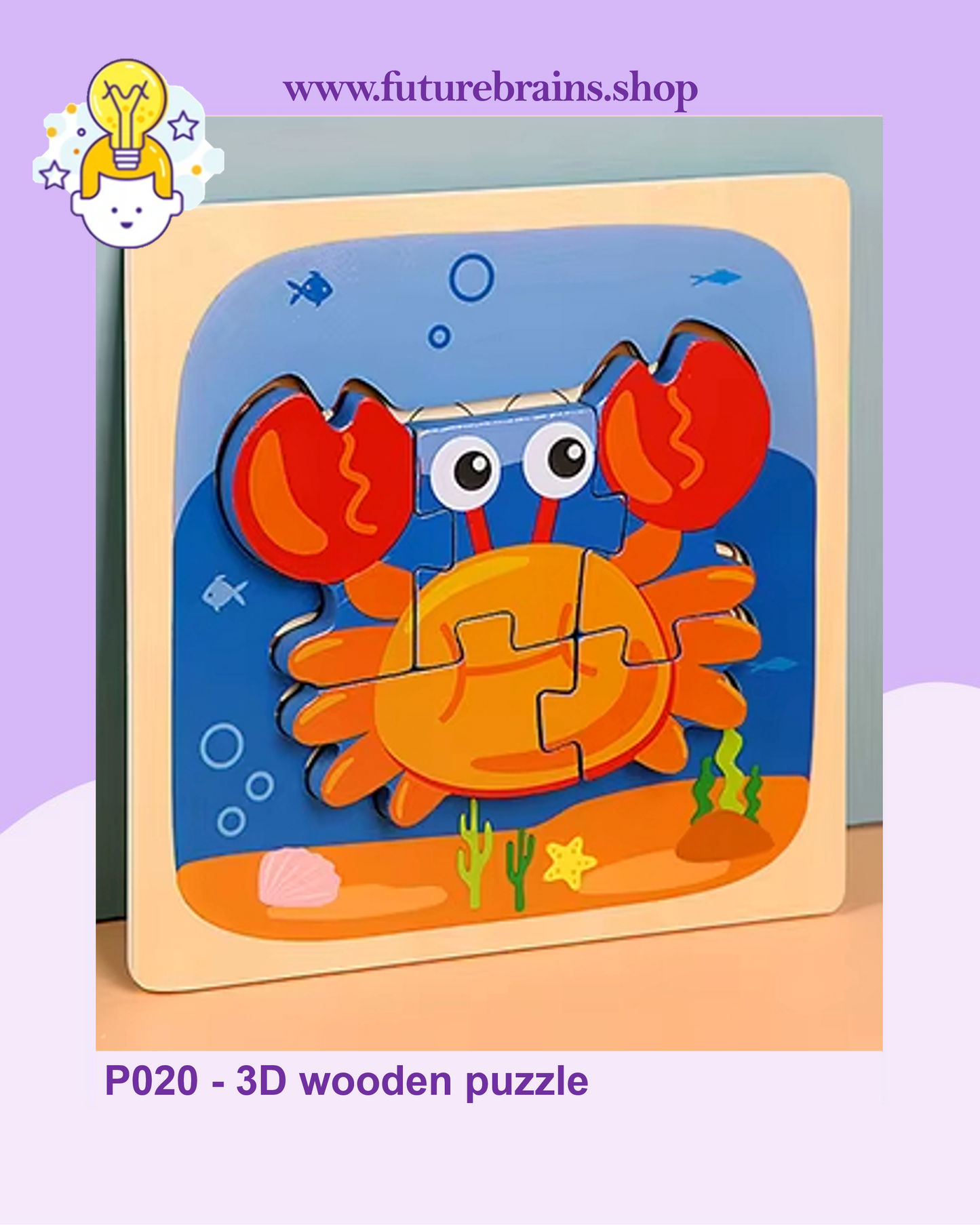 P020 - 3D wooden puzzle
