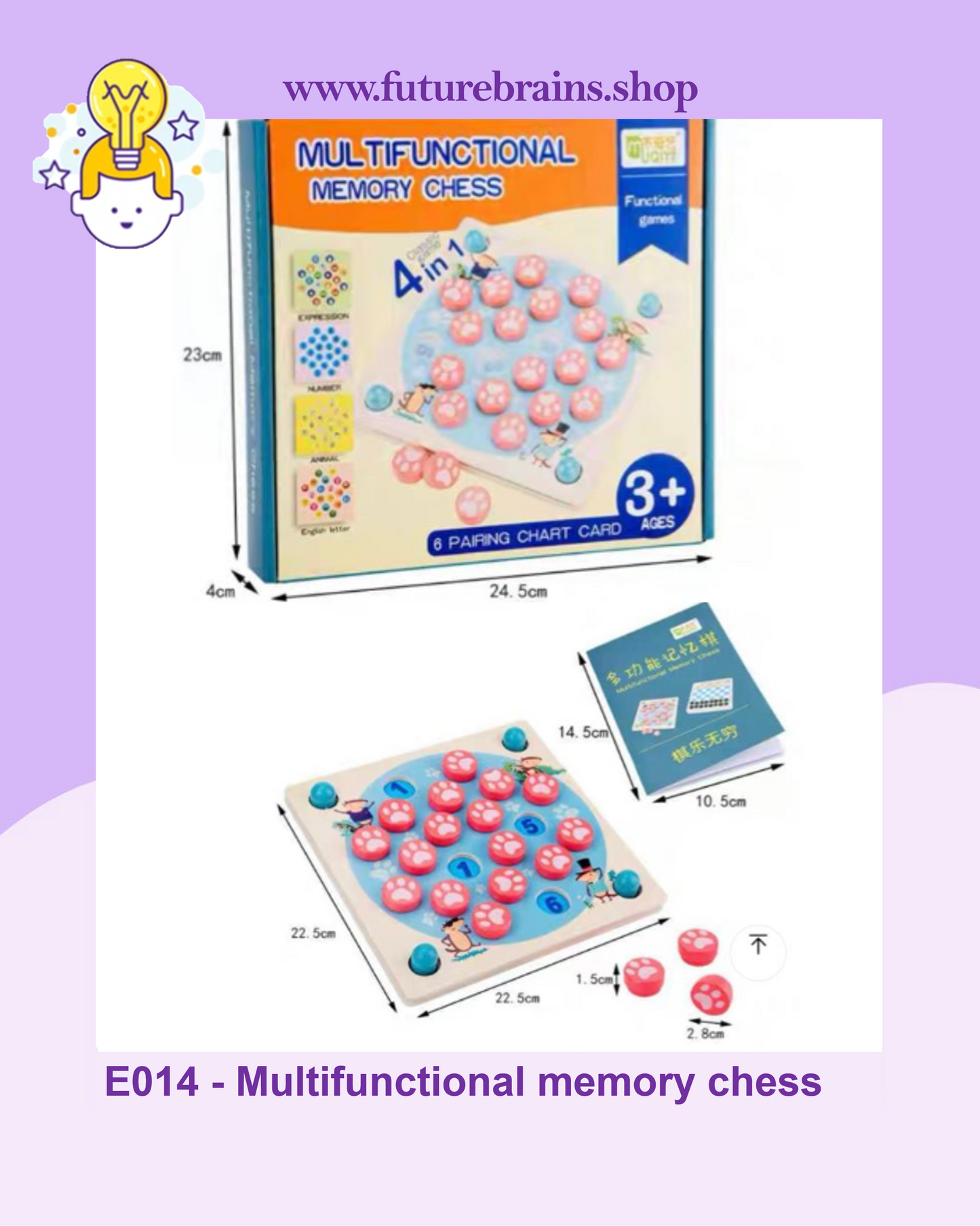 E014 - Multifunctional memory chess (4 in 1 classic games)