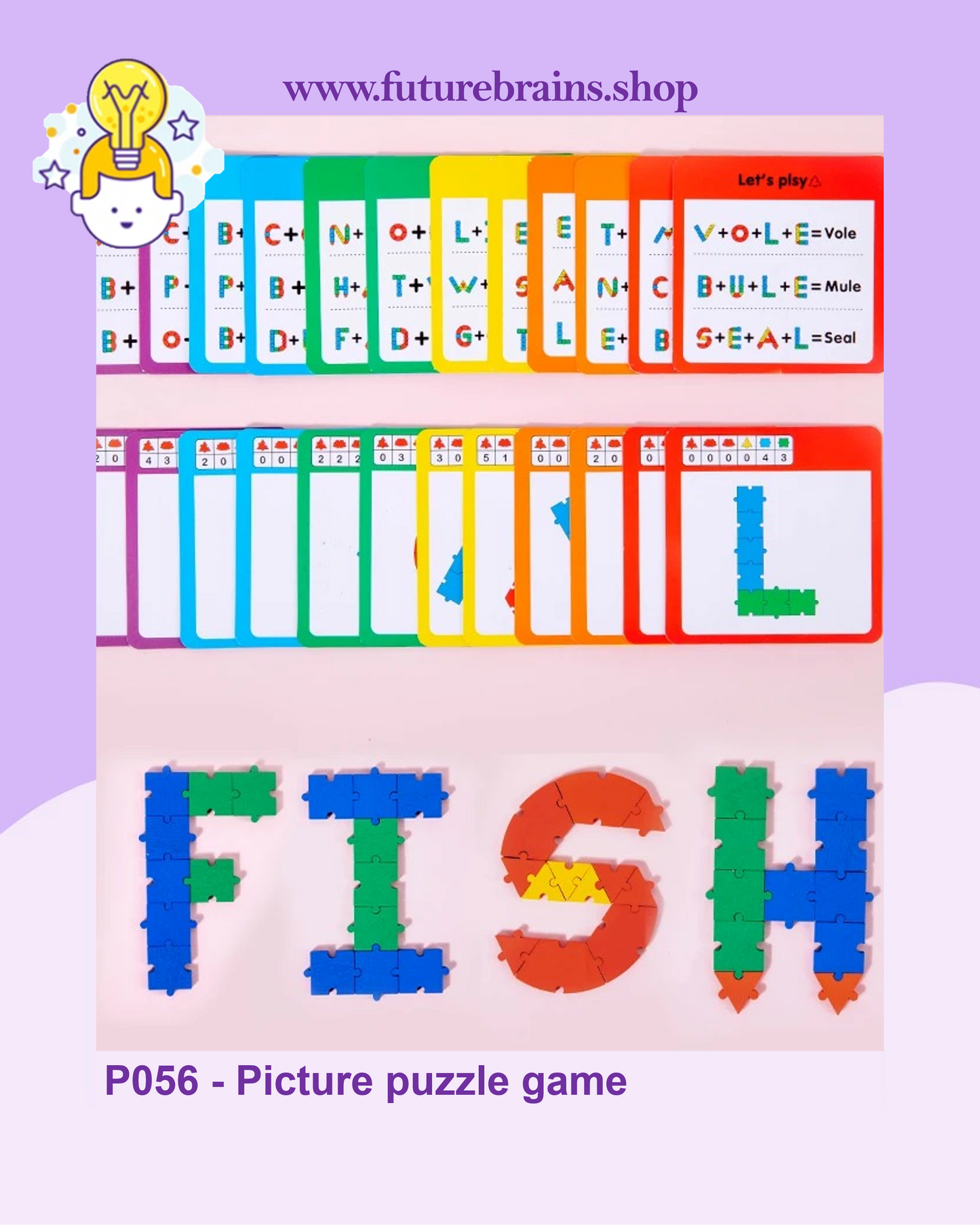 P056 - Picture puzzle game