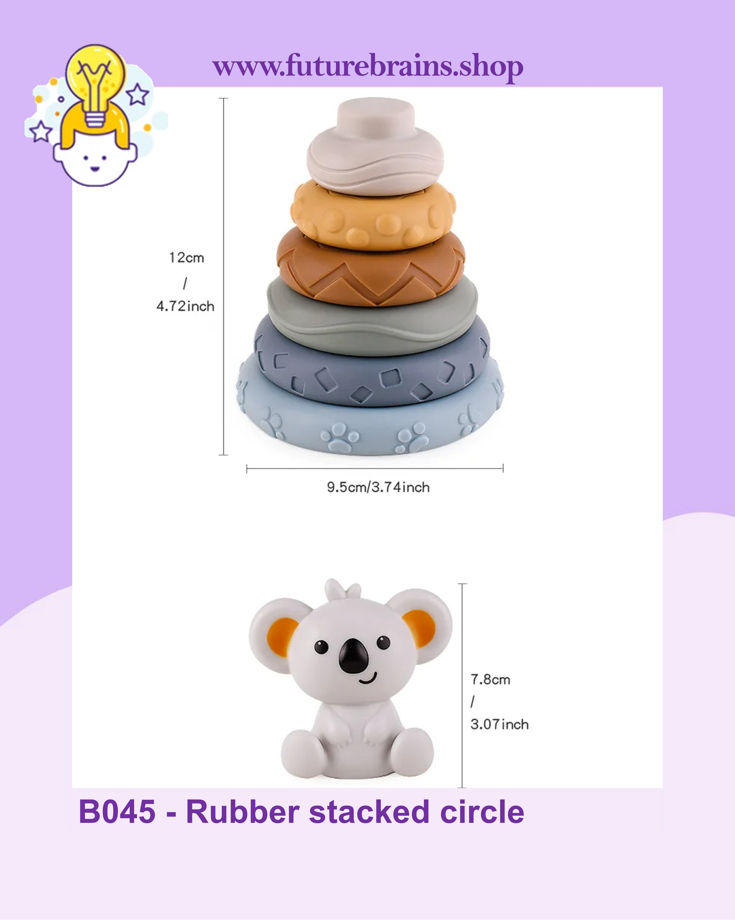 B045 - Rubber stacked circle