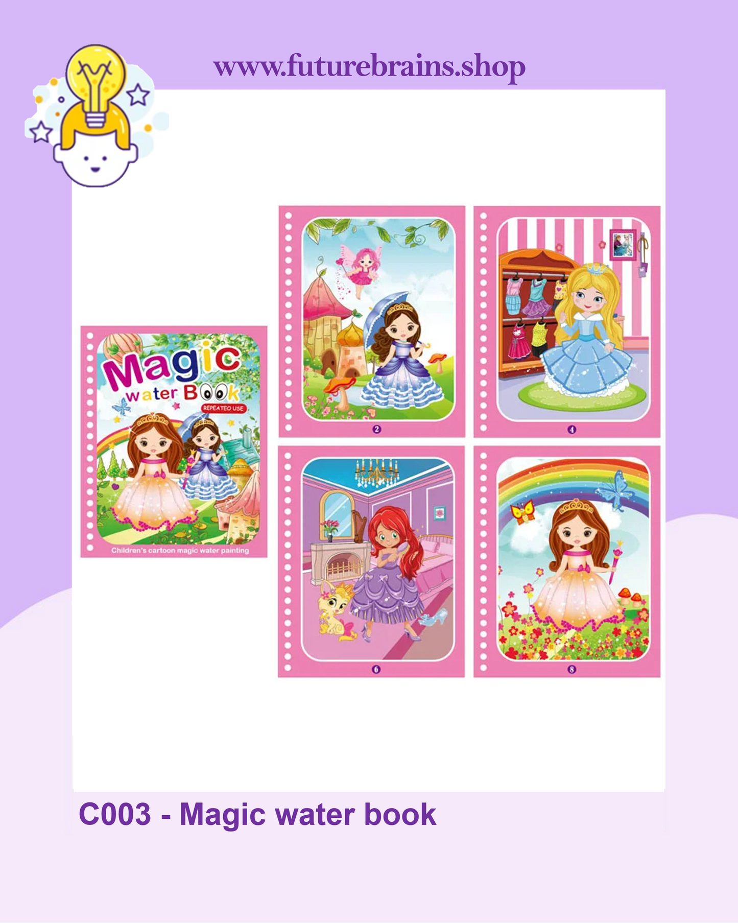 C003 - Magic water book (buy 5 for 5$)