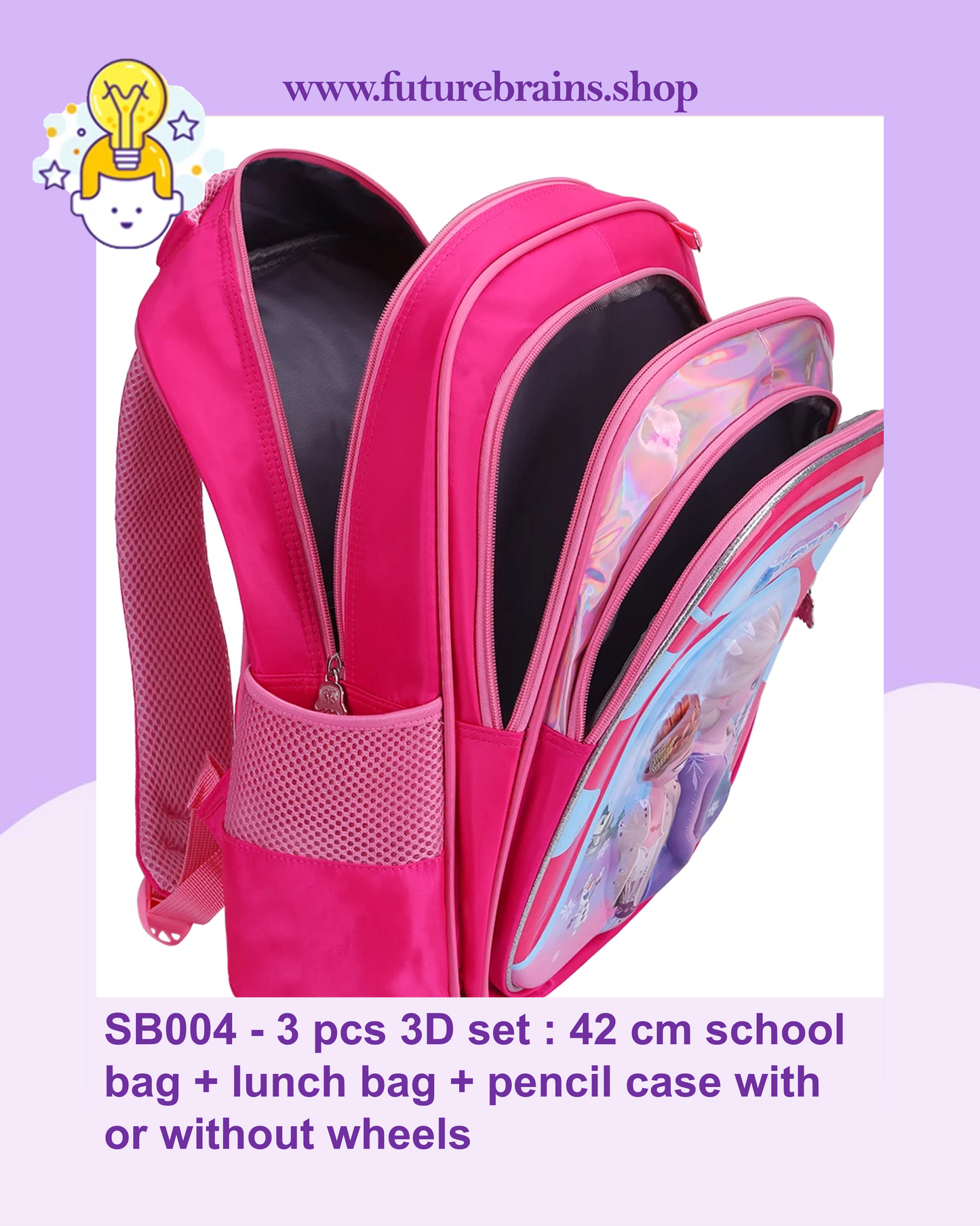 SB004 - 3 pcs 3D set butterflies design: 42 cm school bag with or without wheels + lunch bag + pencil case
