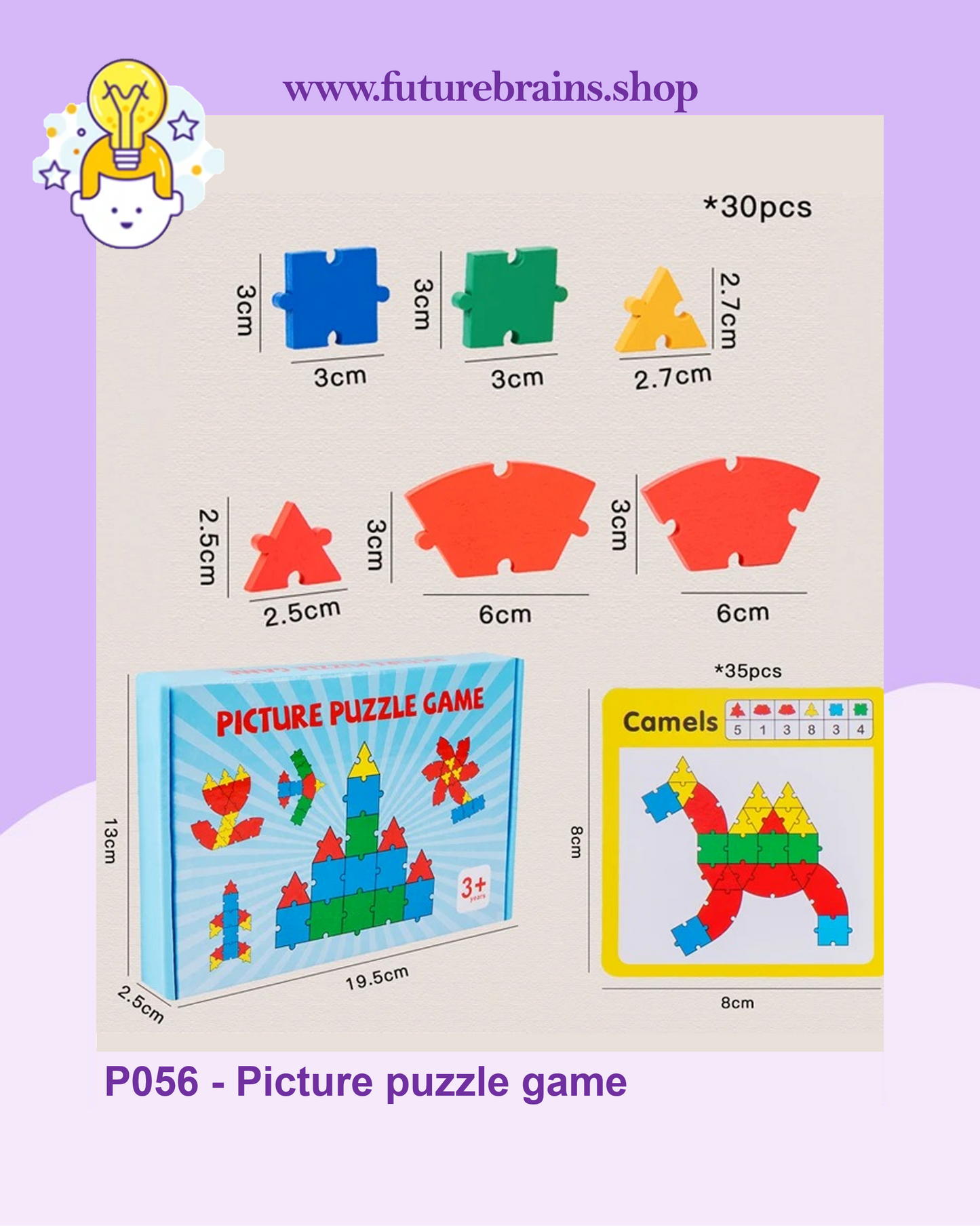P056 - Picture puzzle game