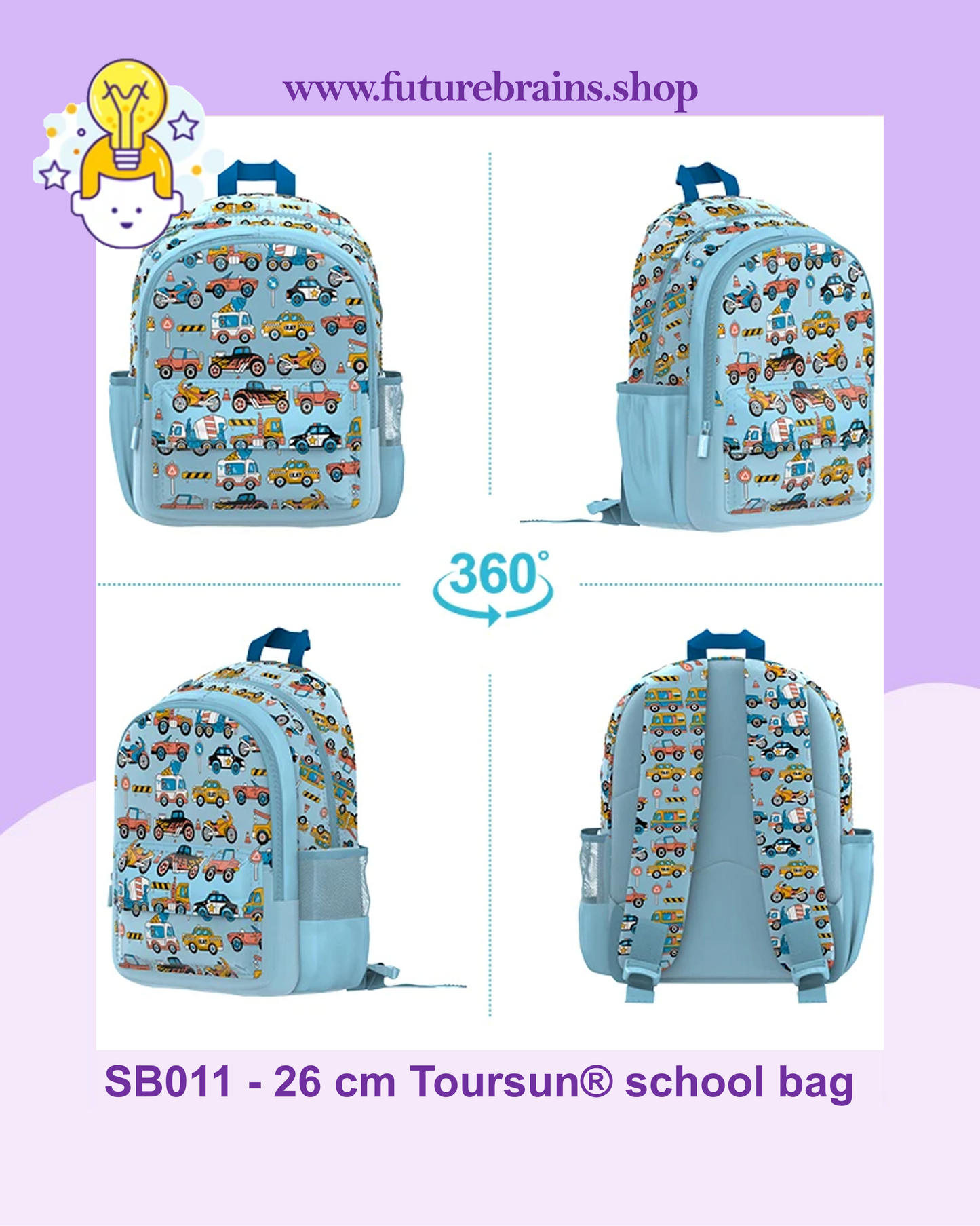 SB011 - 26 cm Toursun® school bag vehicles design