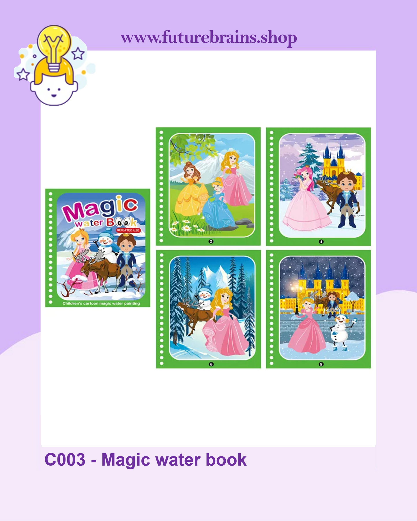 C003 - Magic water book (buy 5 for 5$)