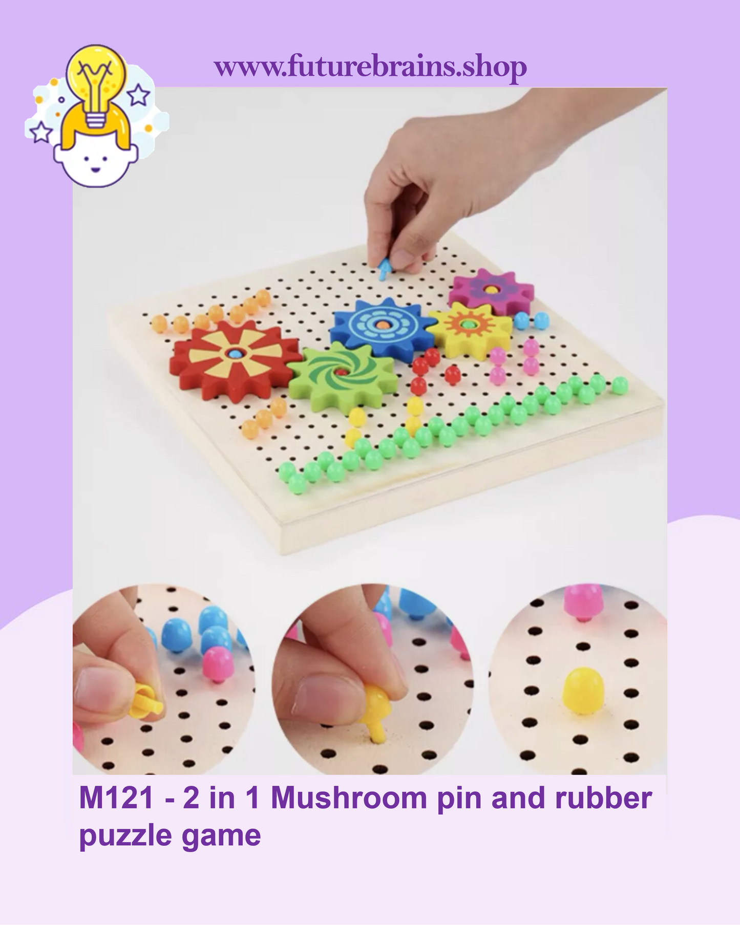 M121 - 2 in 1 Mushroom pin and rubber puzzle game