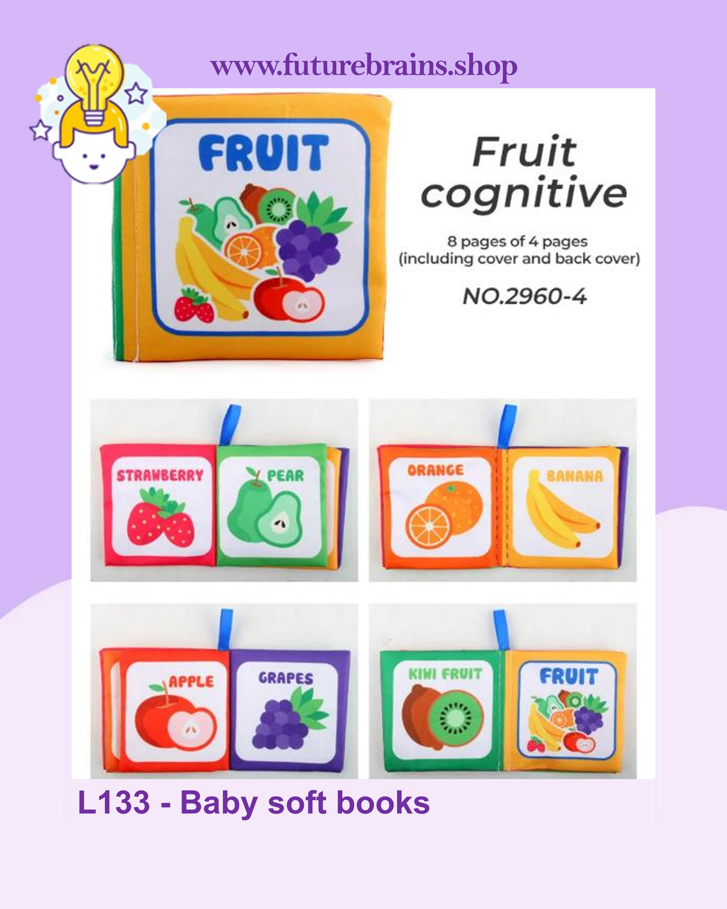 L133 - Colored baby soft books
