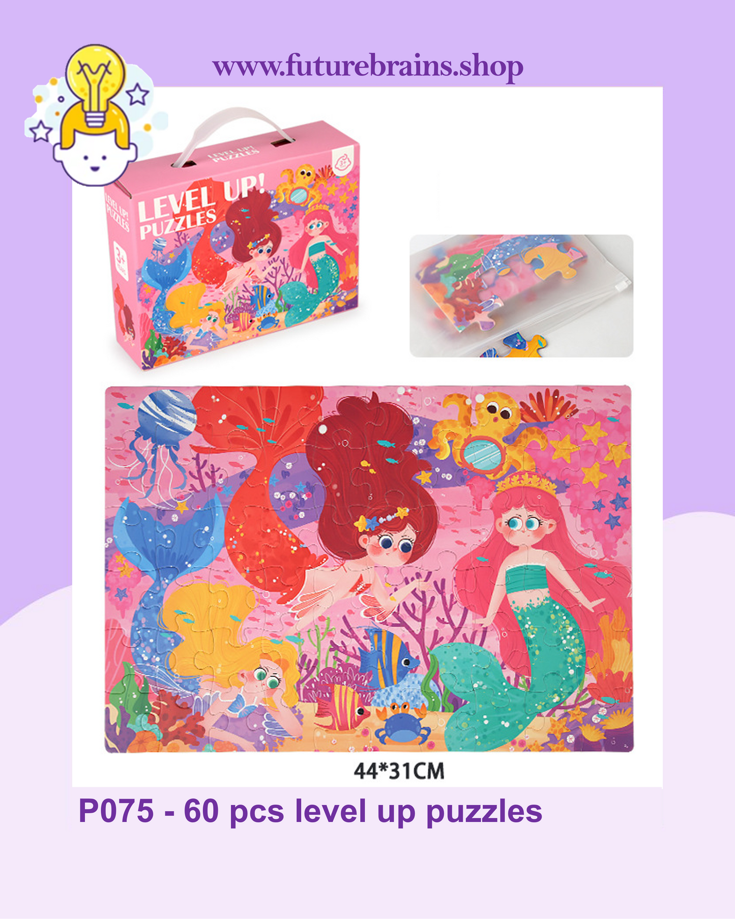 P075 - 60 pcs level up puzzles