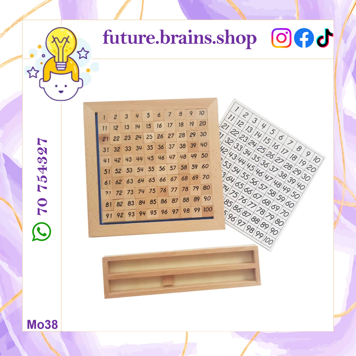 Mo038 - Montessori hundred board 1-100