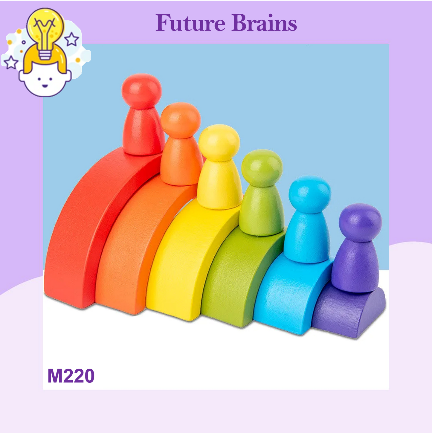 M220 - Wooden rainbow building blocks