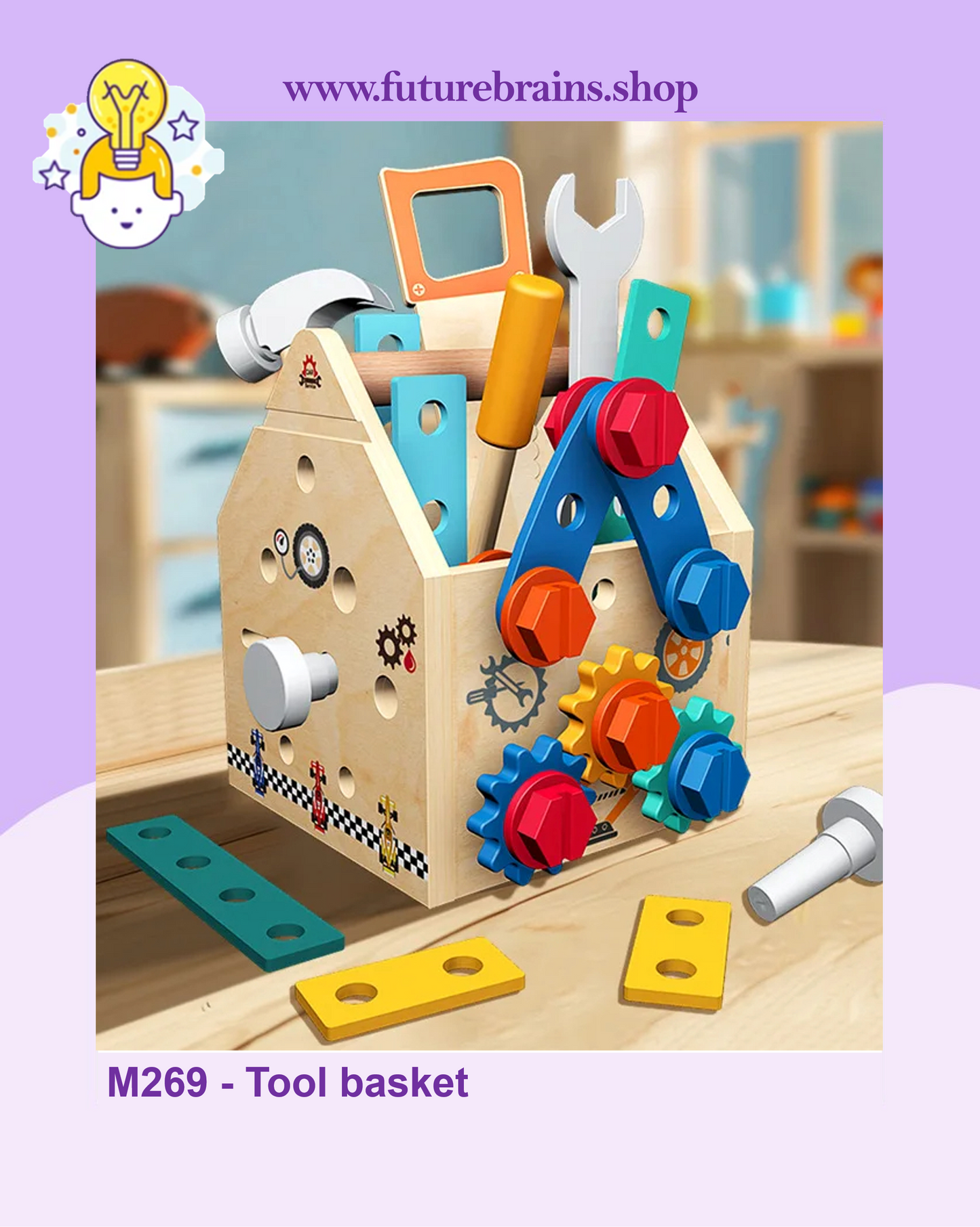 M269 - Tool basket