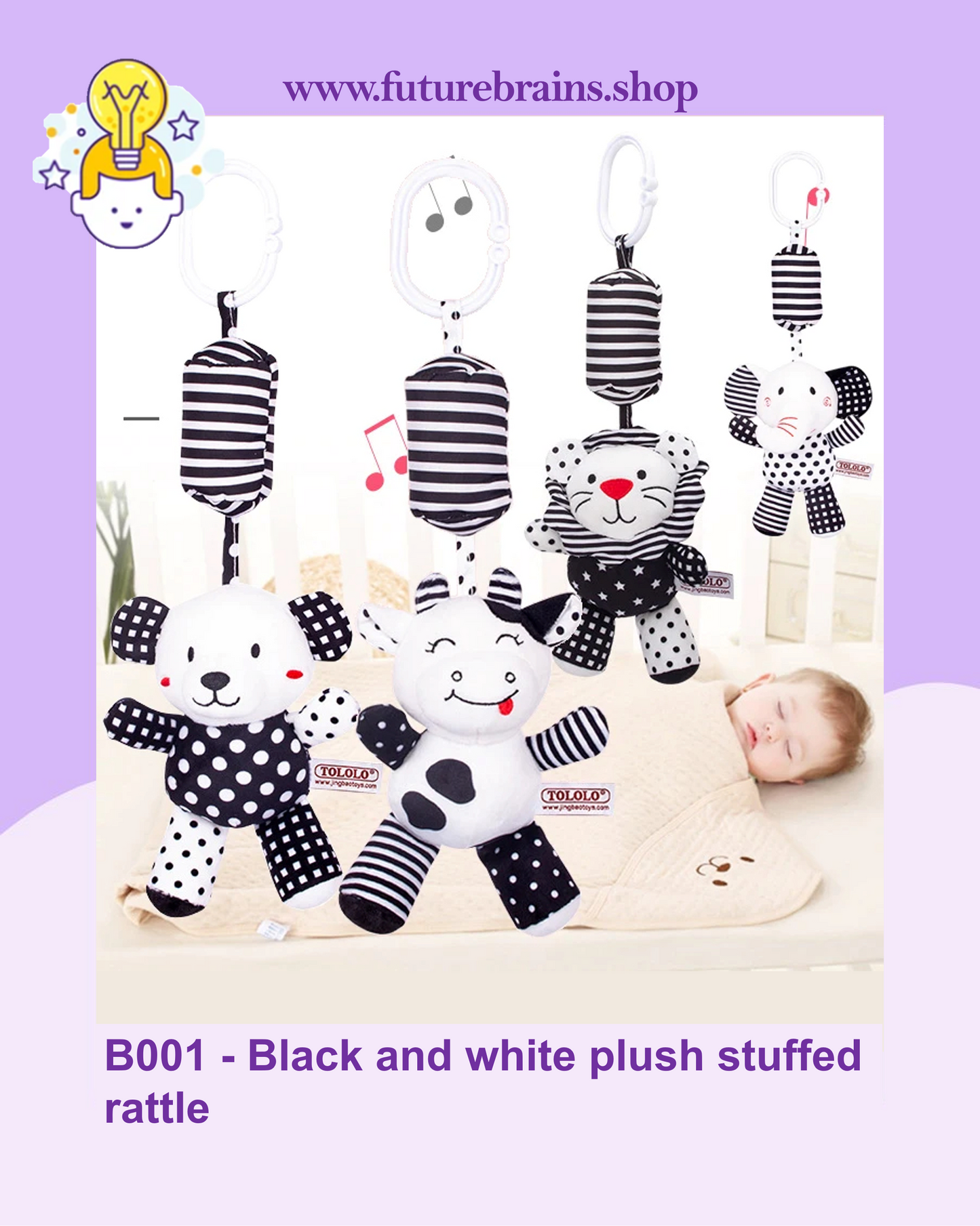 B001 - Black and white plush stuffed rattle