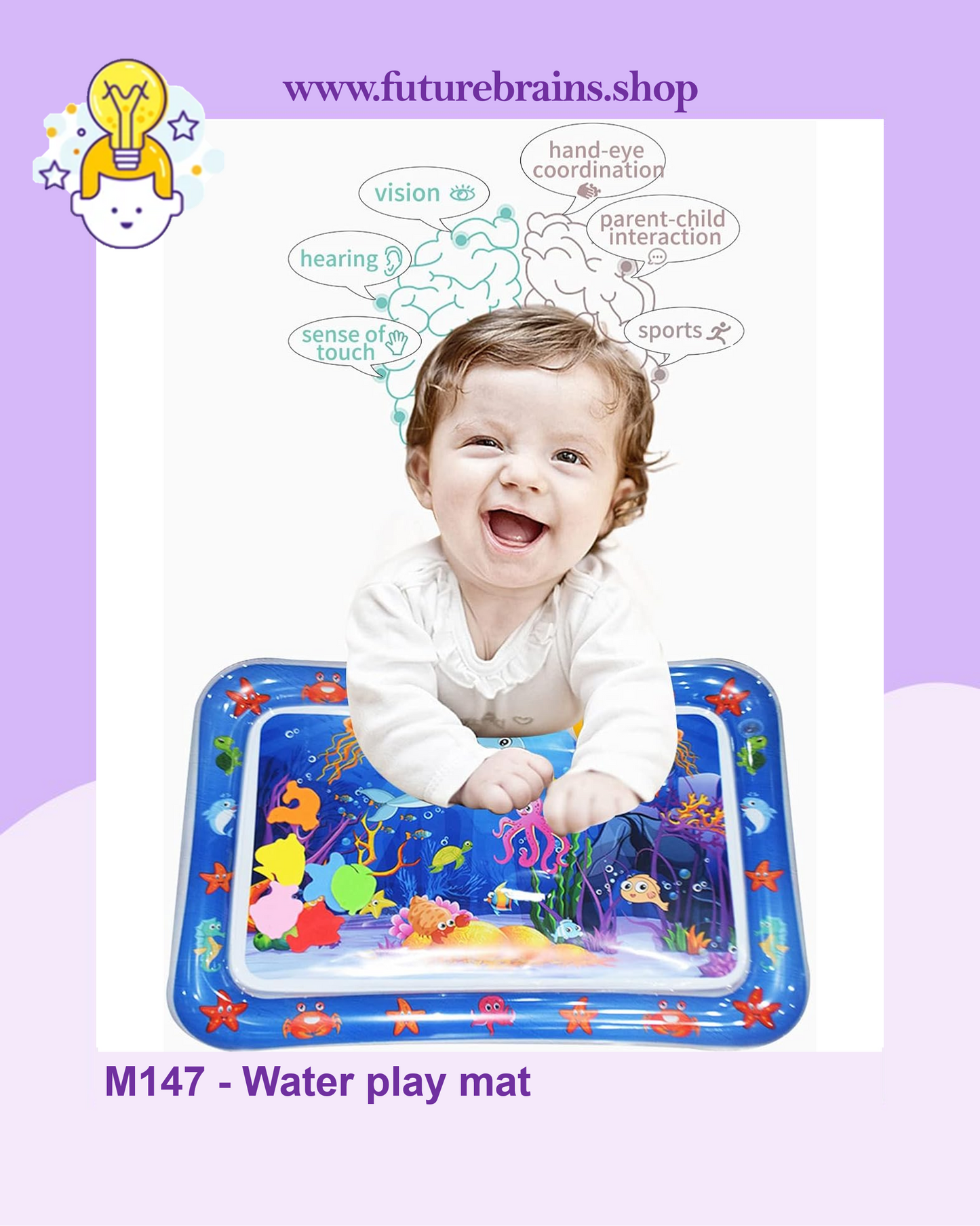 M147 - Water play mat