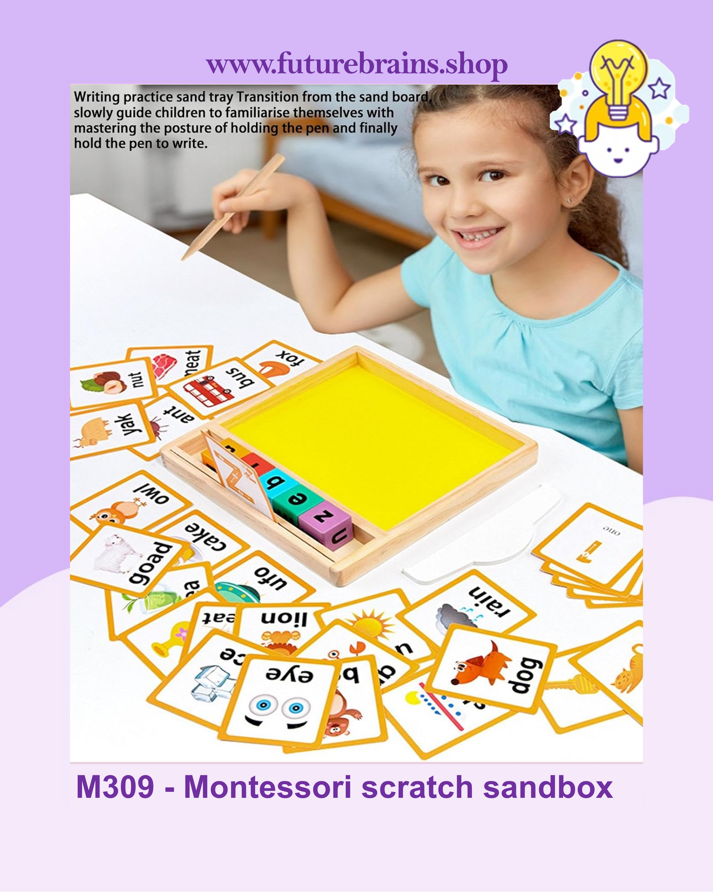 M309 - Montessori scratch sandbox