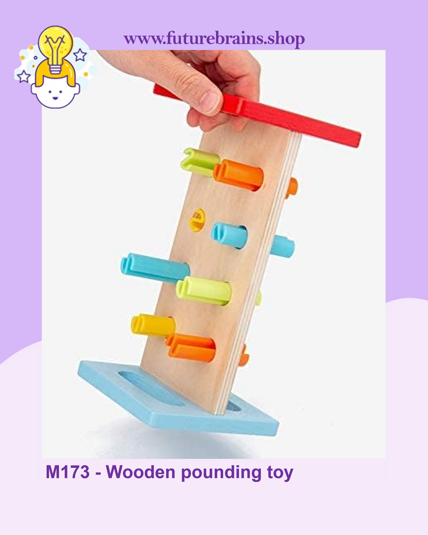M173 - Wooden pounding toy