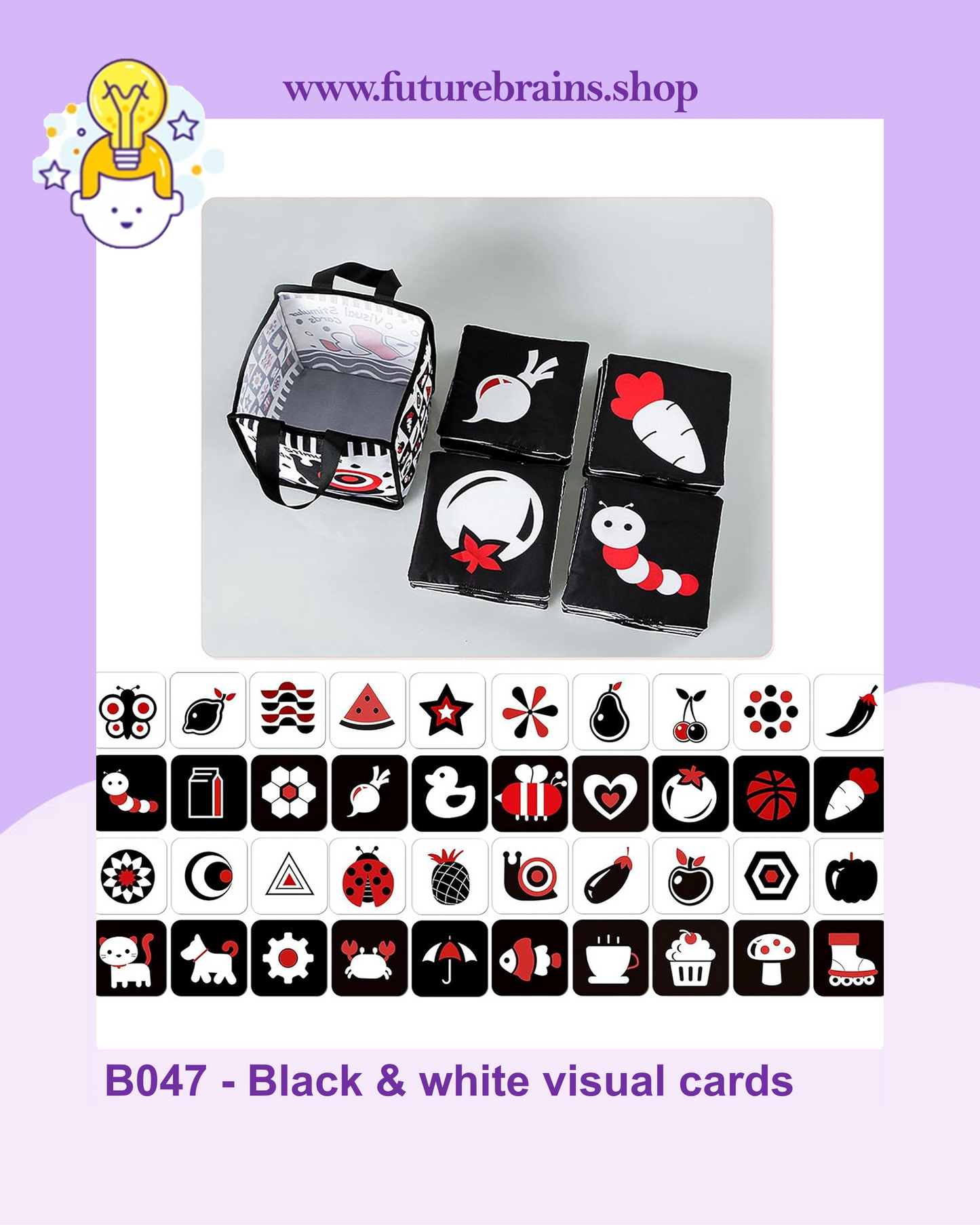 B047 - Black and white visual stimulus cards