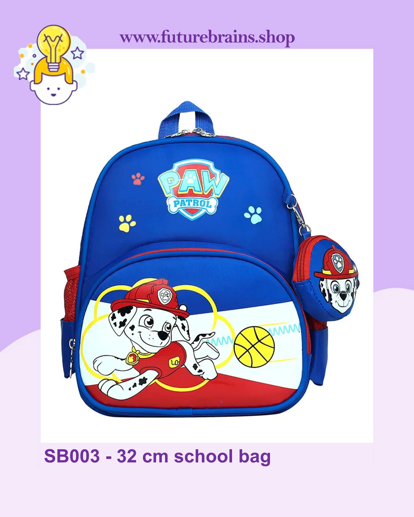 SB003 - 32 cm school bag paw patrol design