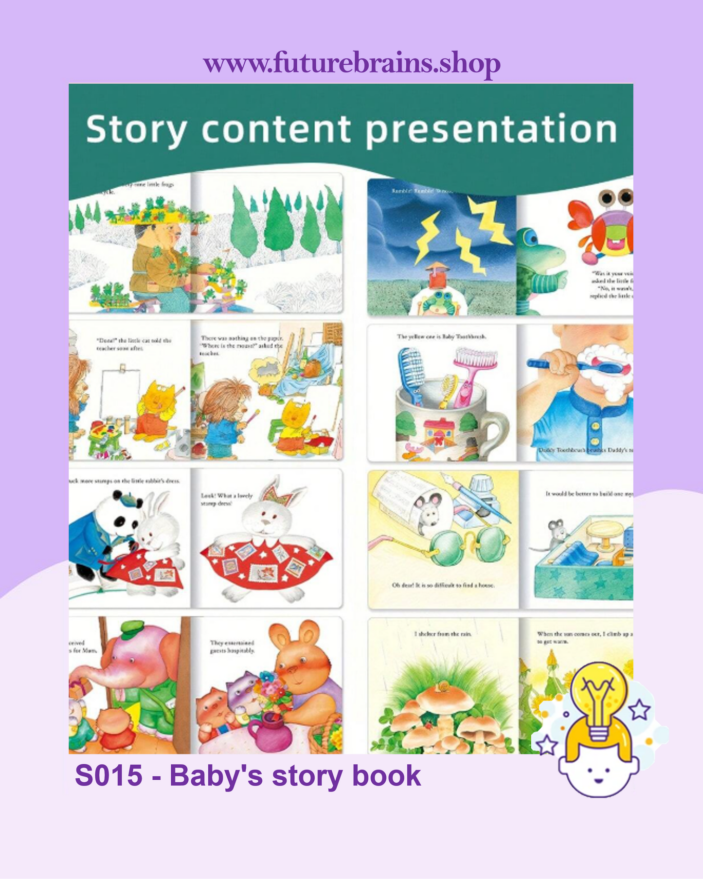 S015 - Baby's story book